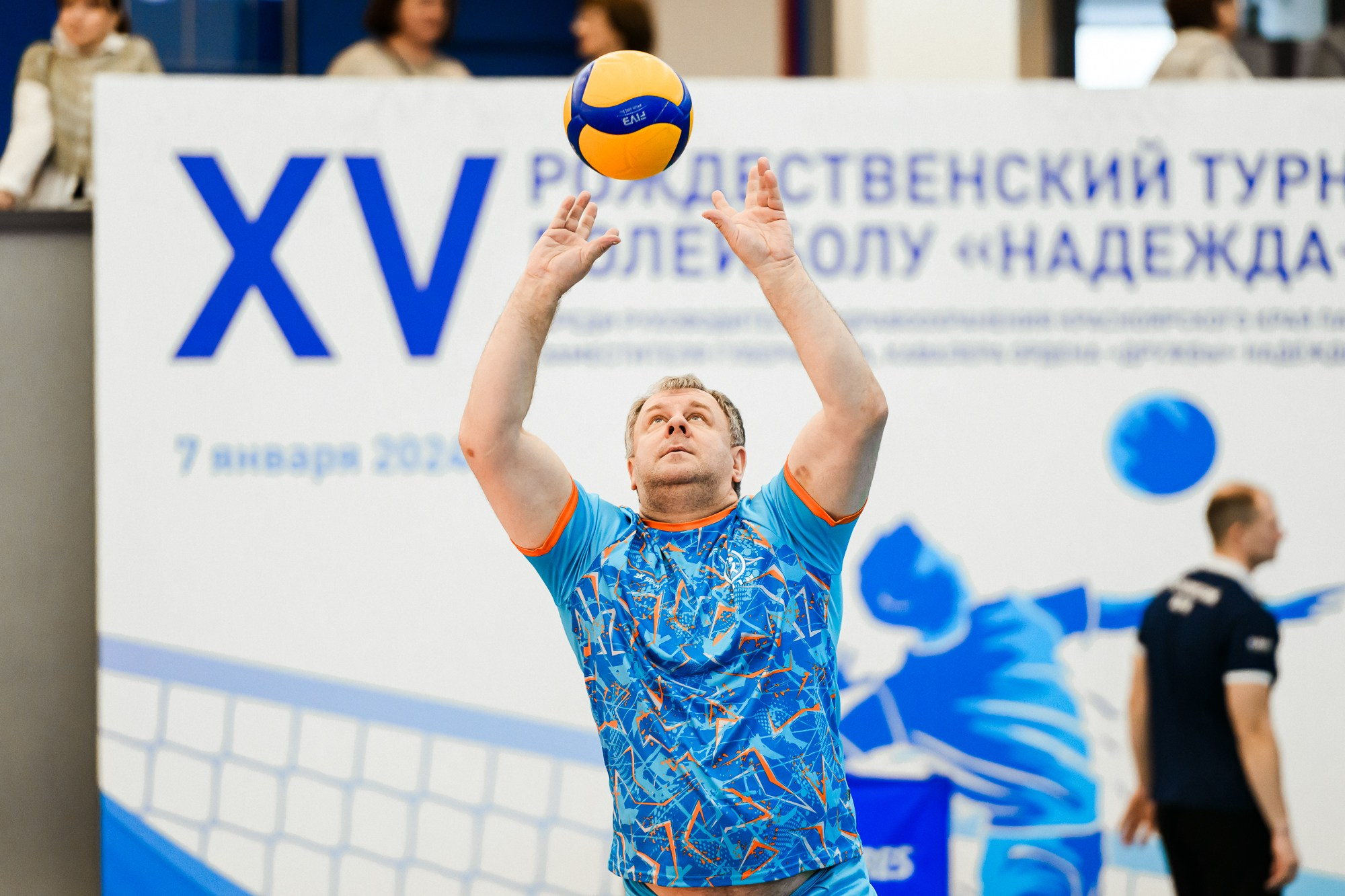 Рождественский турнир по волейболу «Надежда» МинЗдрава. 📸Портретный и репортажный фотограф | Красноярск | Поливода Дмитрий📸