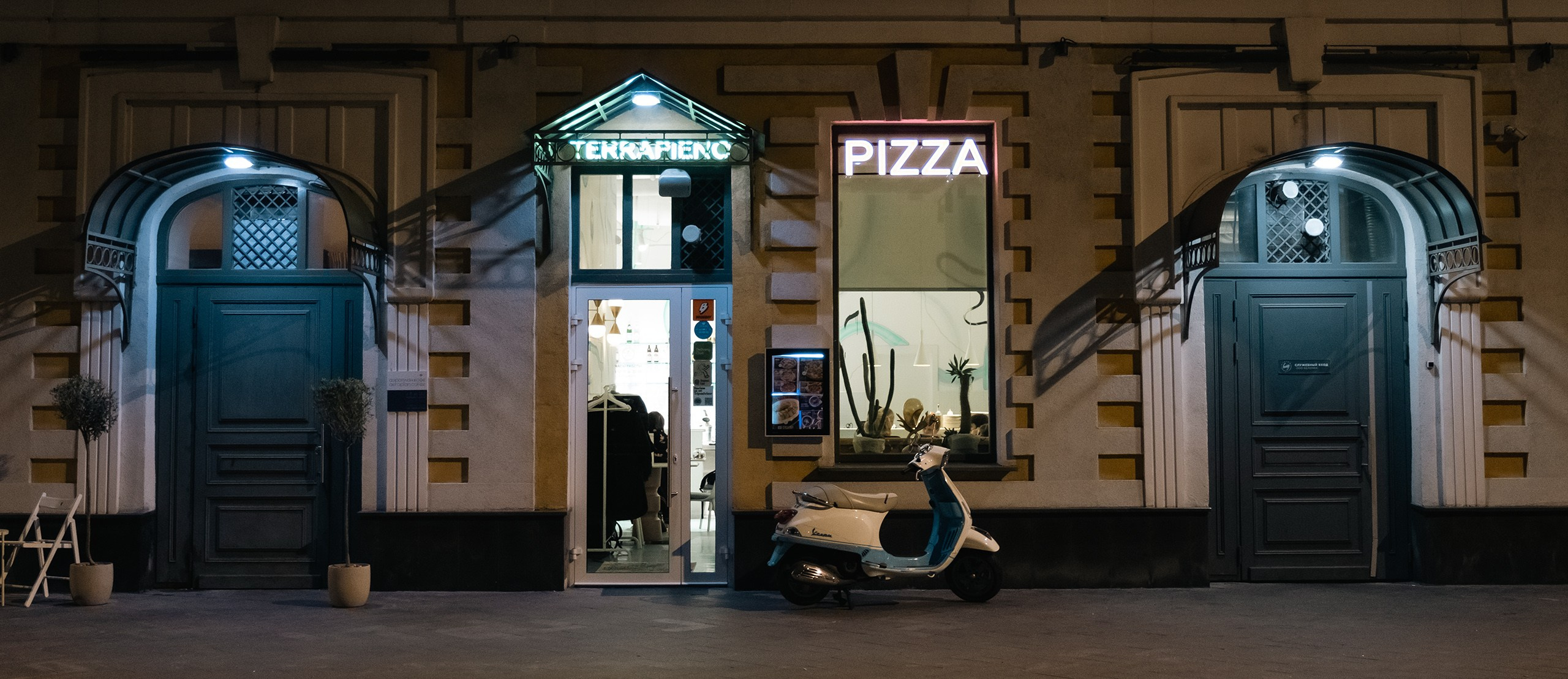 Фотографии сделанные на улицах городов. Профессиональный фотограф Игорь Пискарев в Москве. Студийная и выездная съёмка. Портретная и предметная съёмка. Авторская фотография