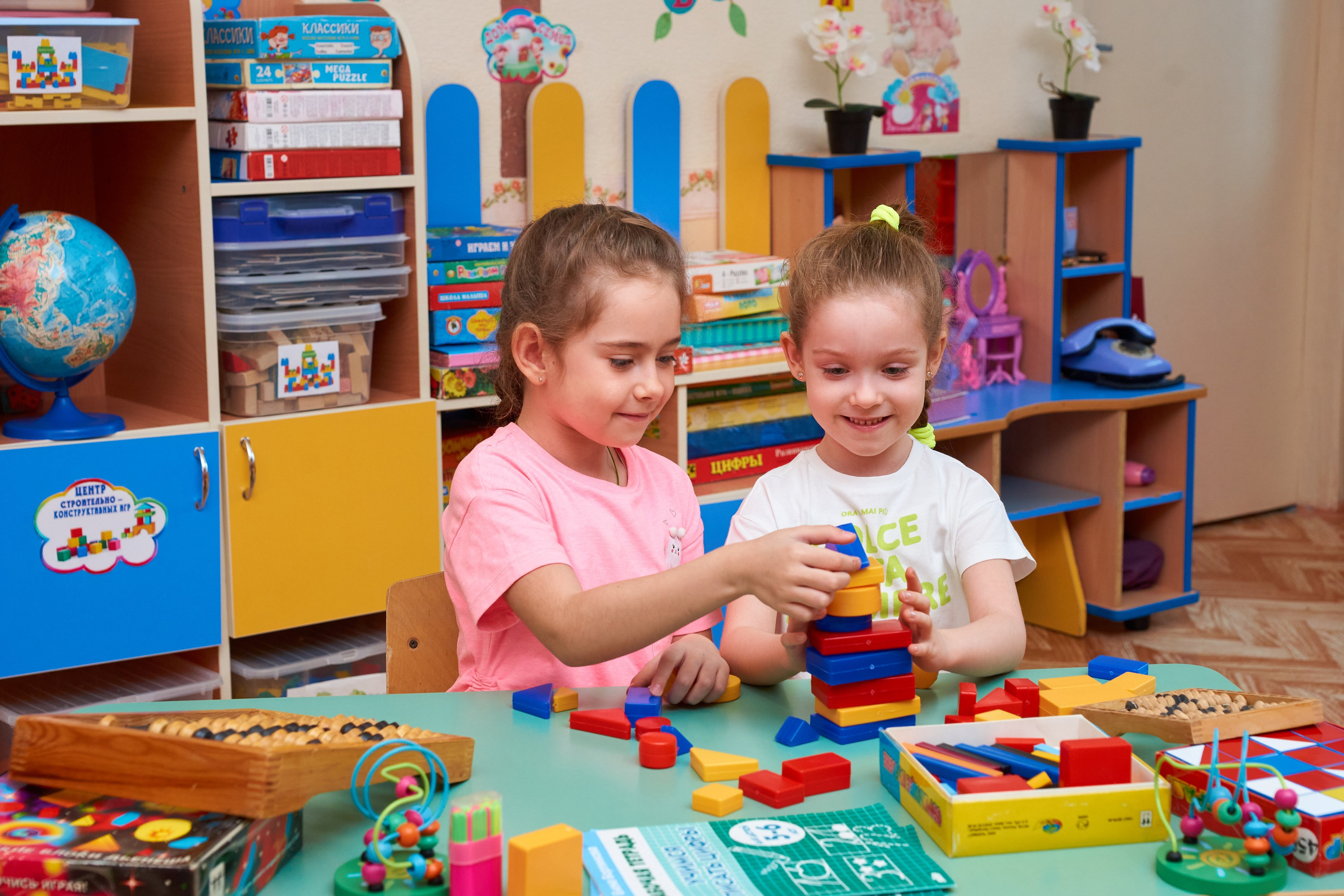 Игры и занятия в группе. Childrenfoto.ru