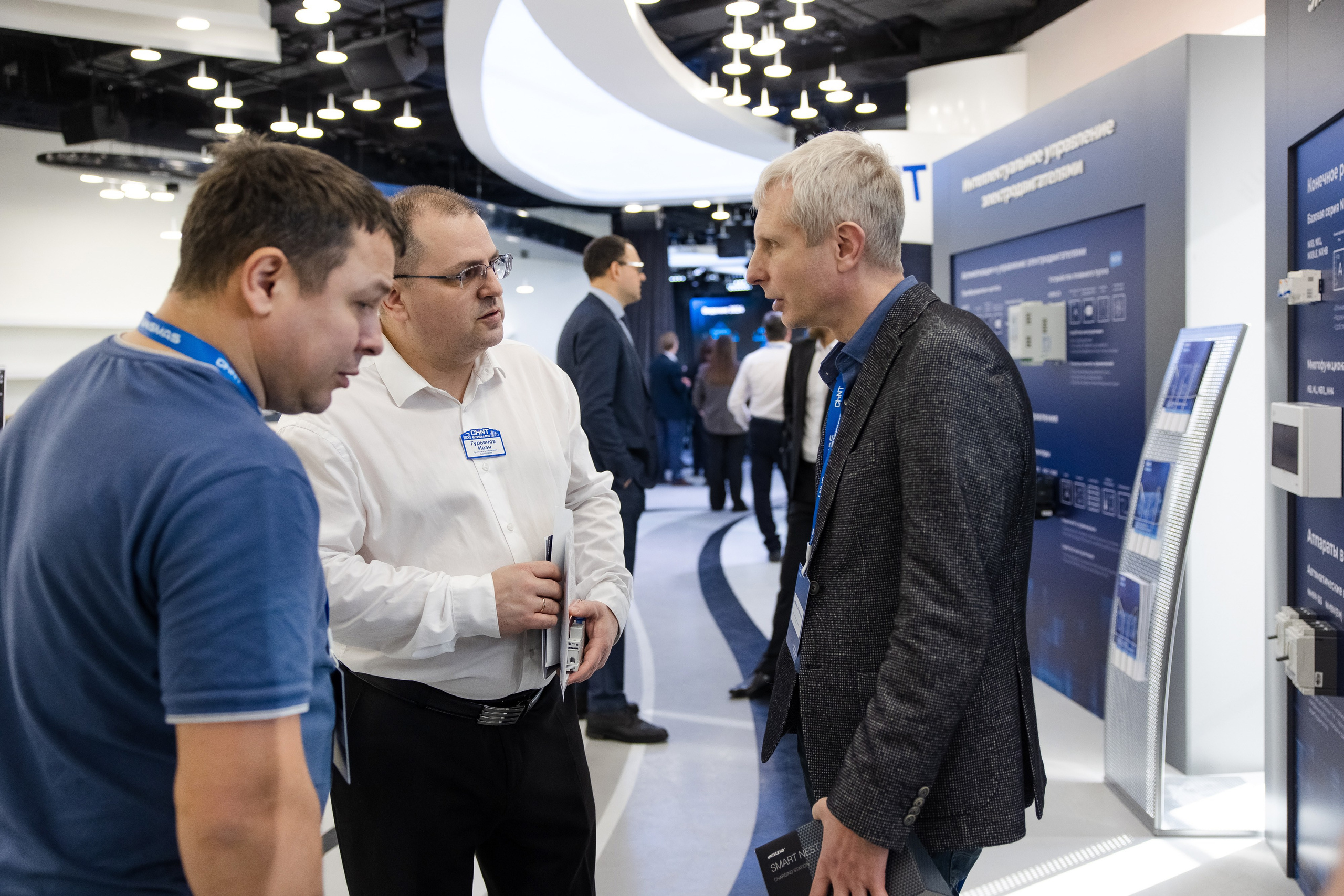 CHINT Group. Свадебный репортажный фотограф в Москве