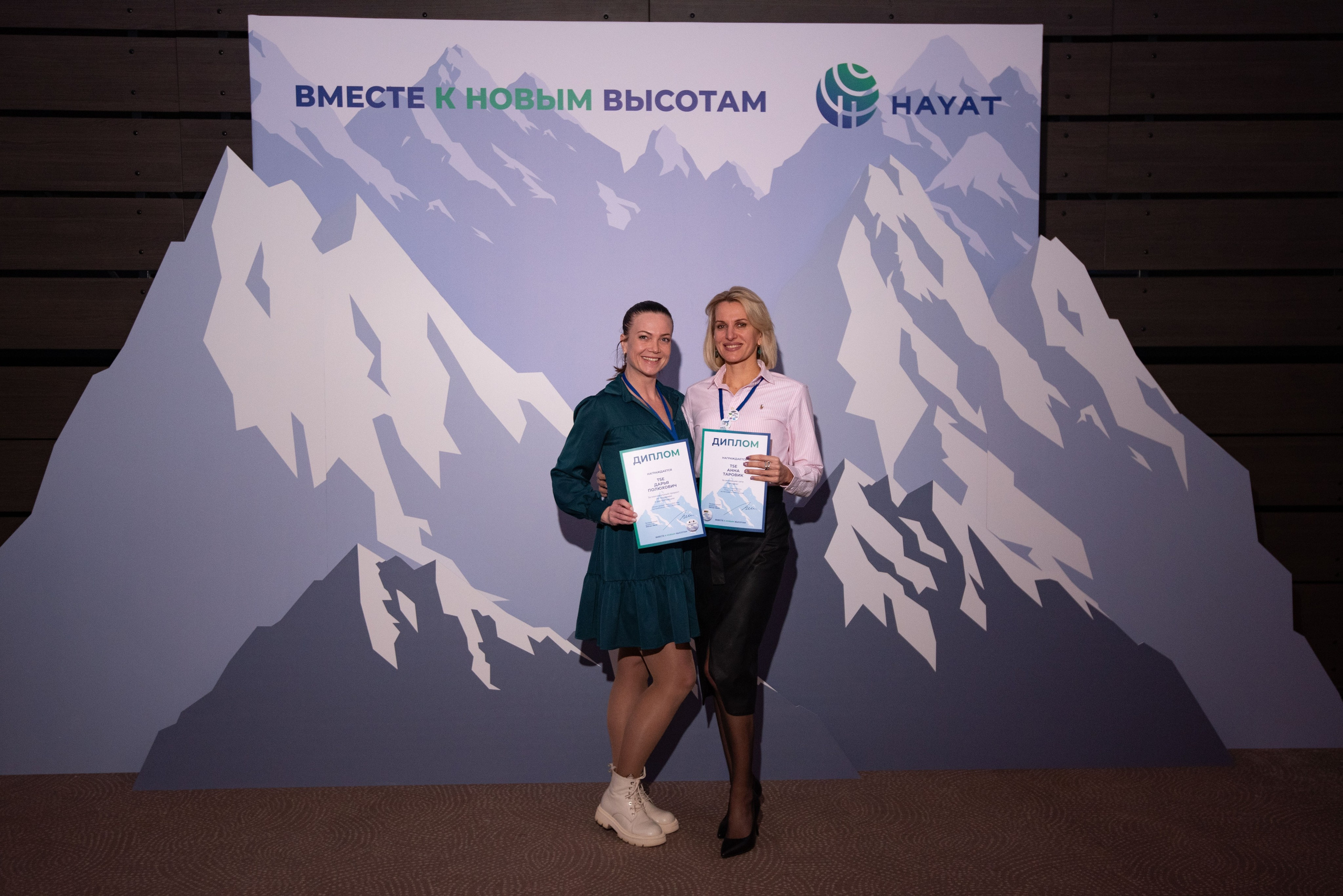 Конференции. Свадебный, семейный, фэшн фотограф, школьный фотограф в Сочи