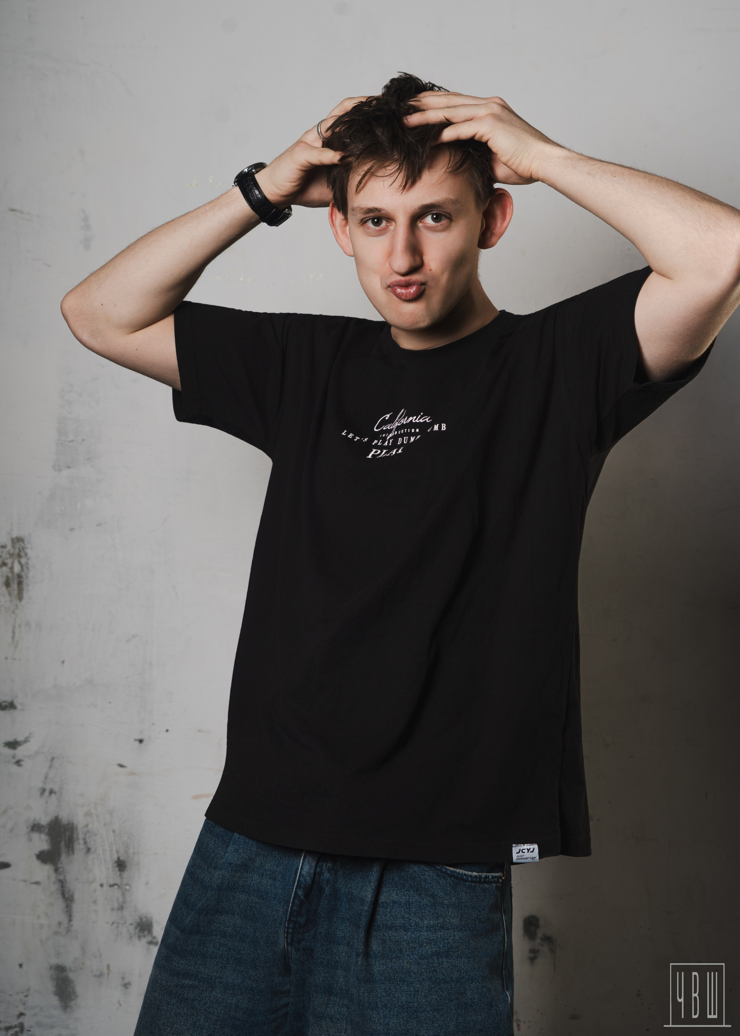 Лера и Паша, 24.01.2026, GdeFotki. Человек в Шляпе