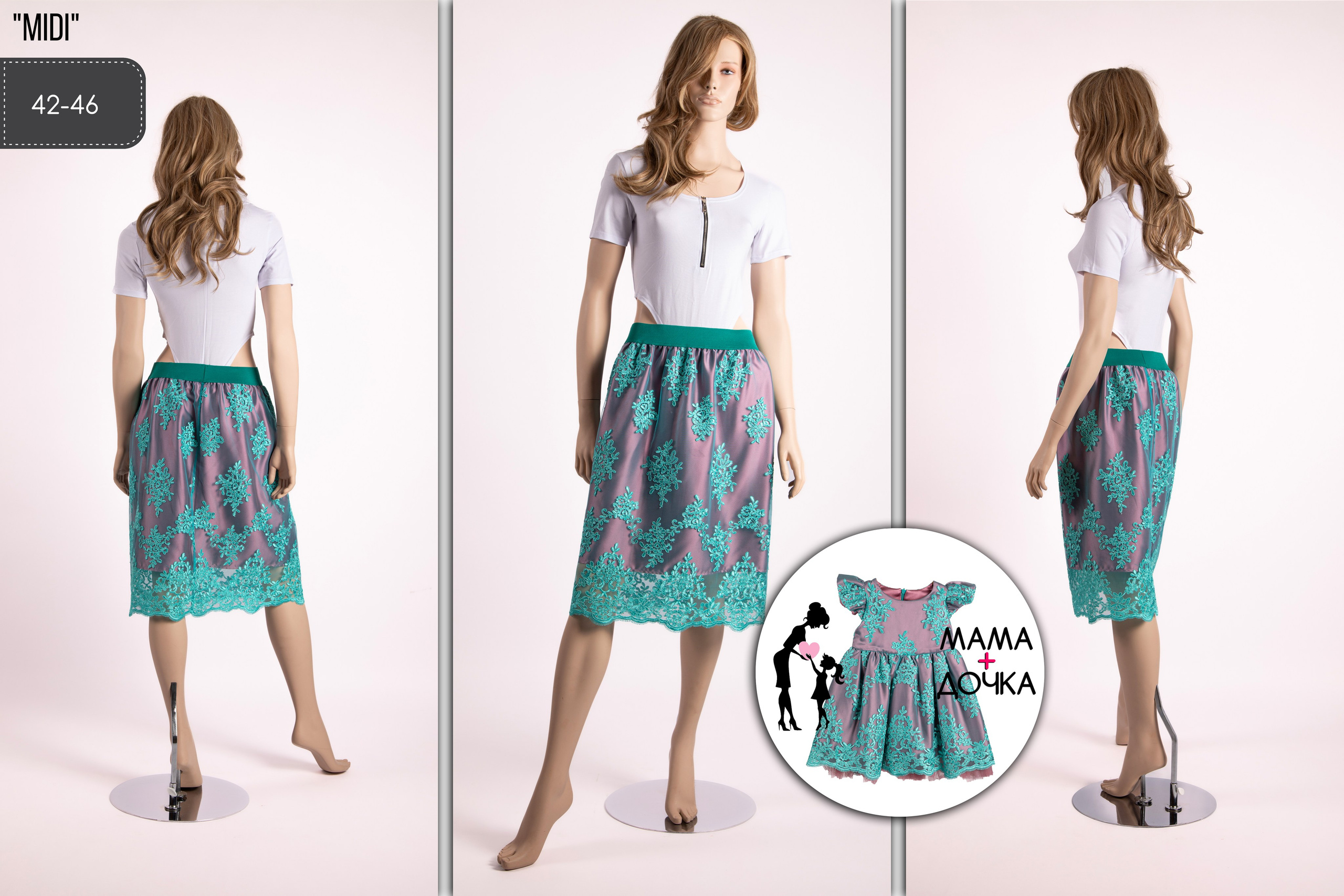 Аренда вечерних платьев в Краснодаре: элегантные образы для фотосессии. Интерьерная фотостудия FOTOGEN г. Краснодар