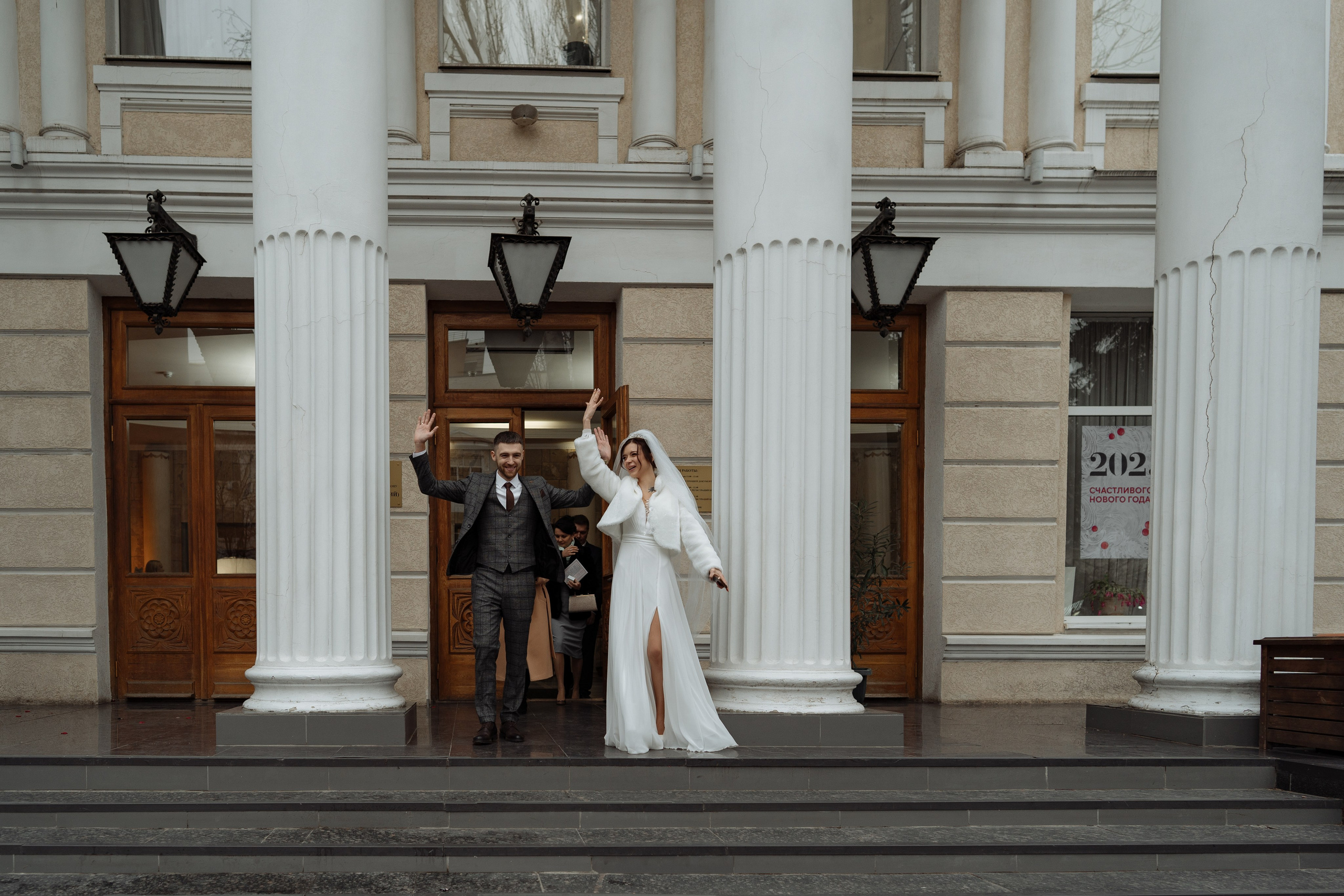 Владислав и Алина