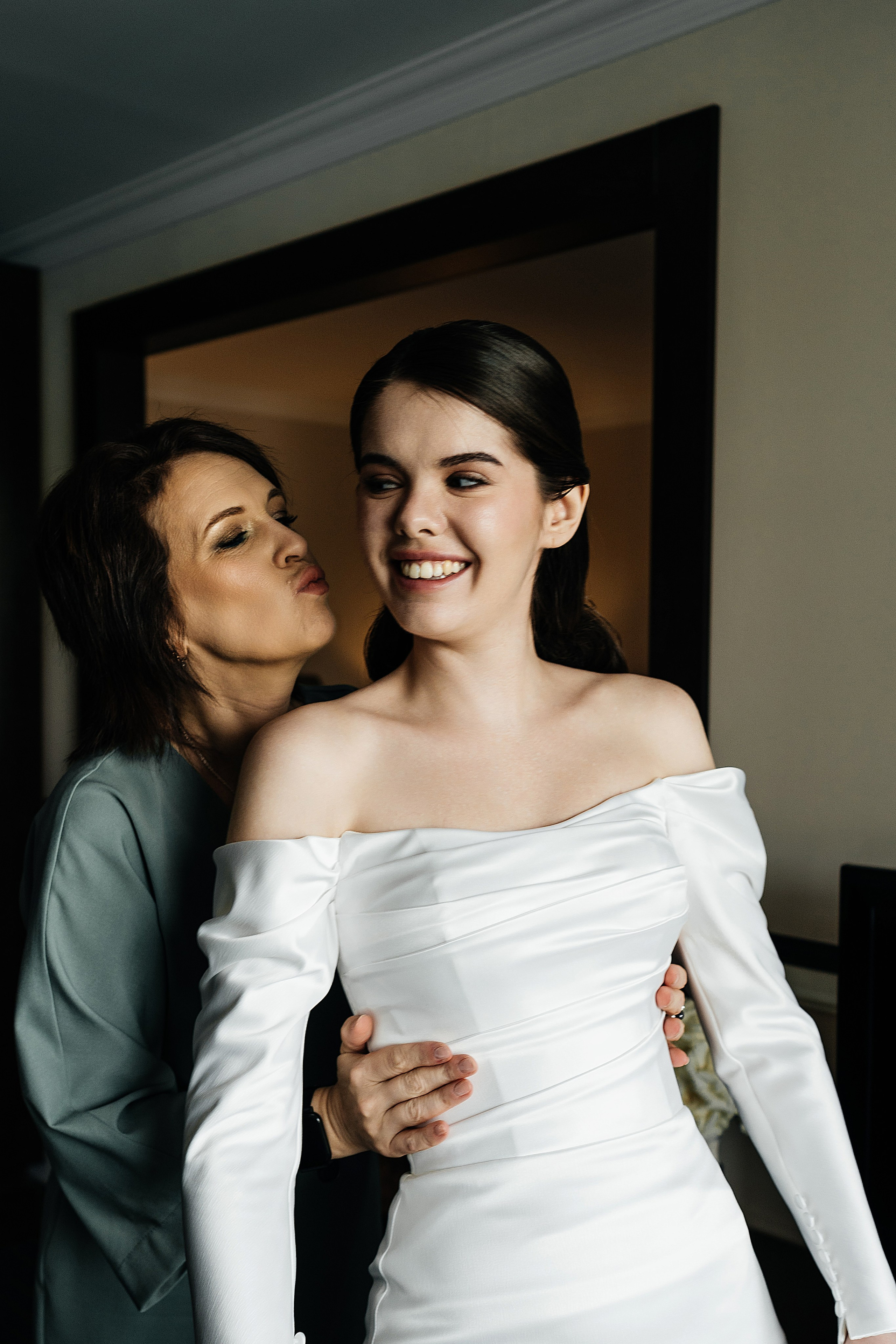 Станислав и Екатерина