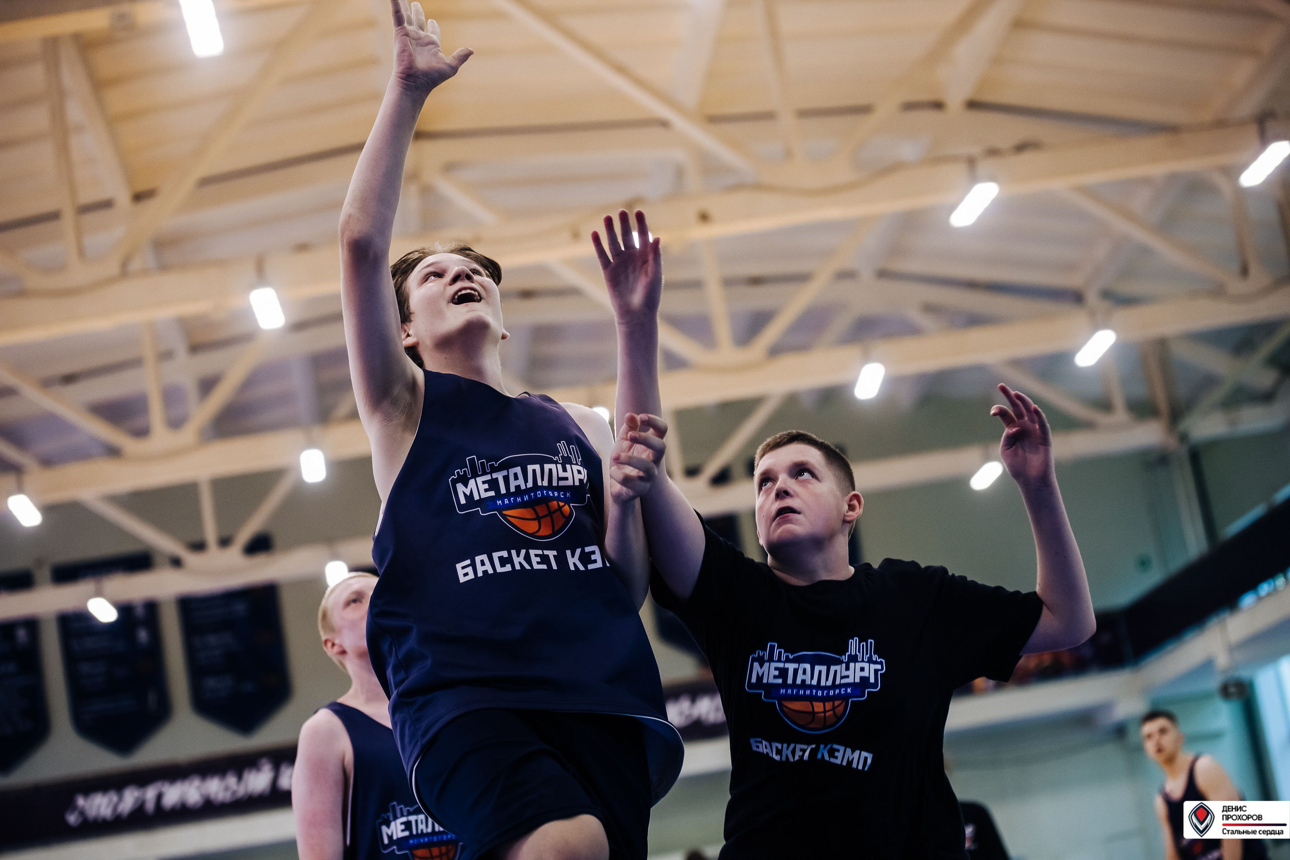 Баскет КЭМП с Далибором Сударом // 18.06 — 22.06.2024. Денис Прохоров Фотограф в г. Магнитогорск