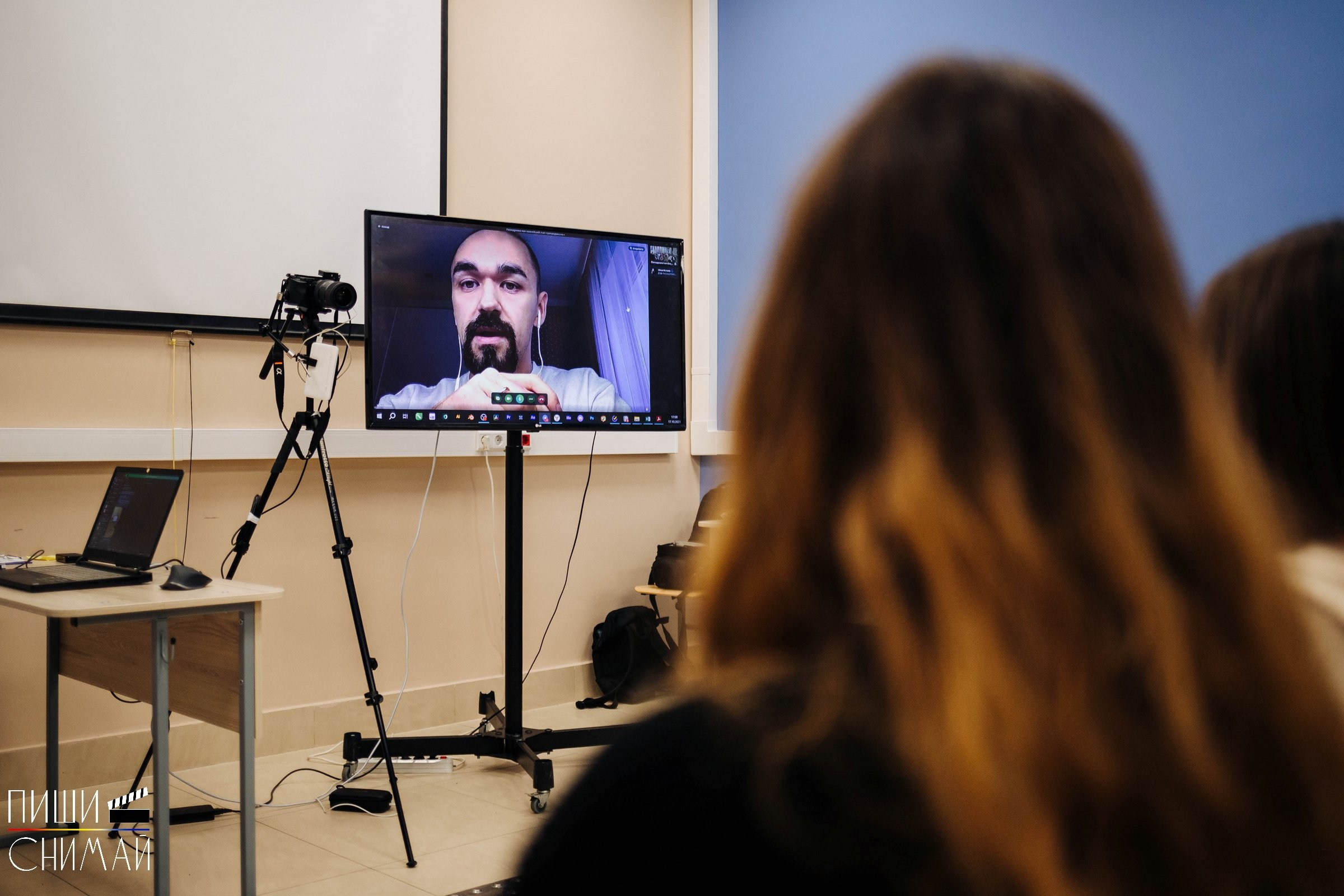 Лекции Киномастерской «Пиши-снимай». Денис Прохоров Фотограф в г. Магнитогорск