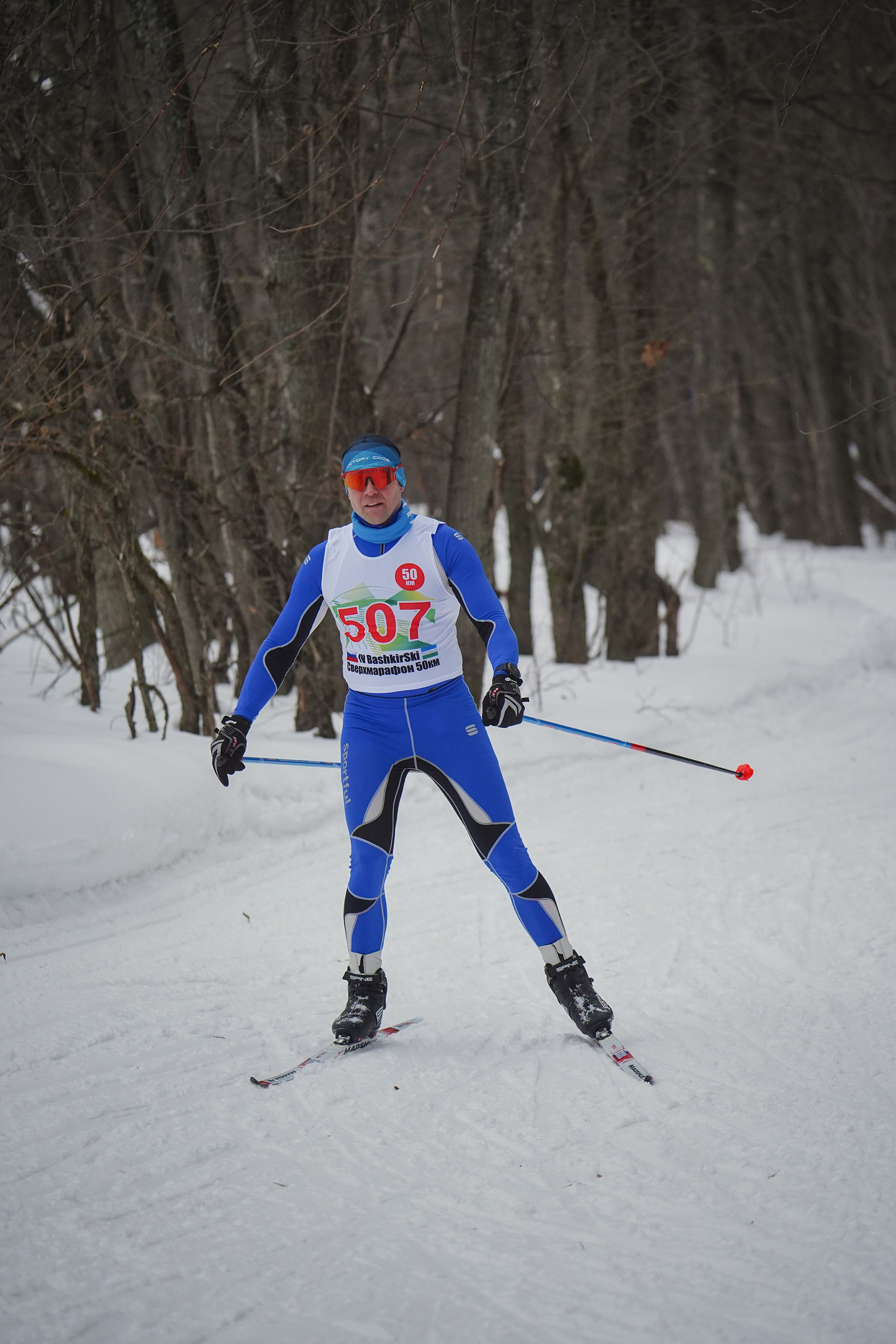 4-й BASHKIR-SKI Лыжный Сверхмарафон 100 км. Pupov.png