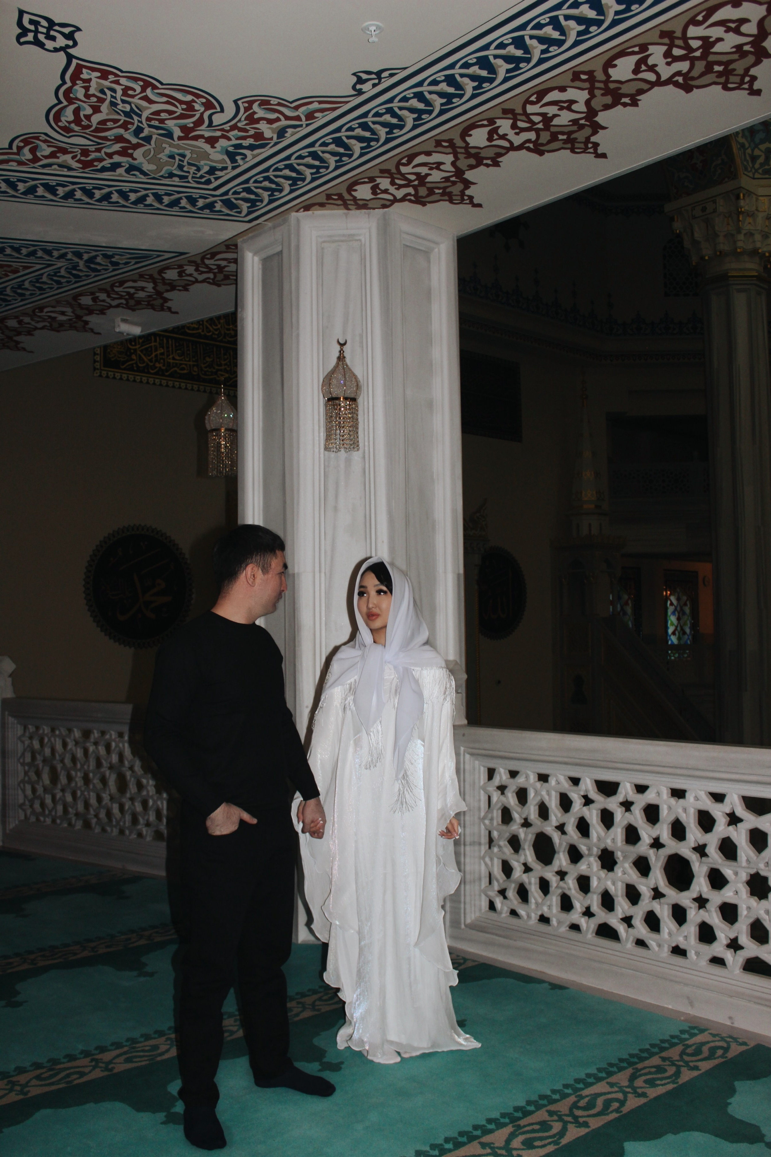 Никах. Фотограф | Москва