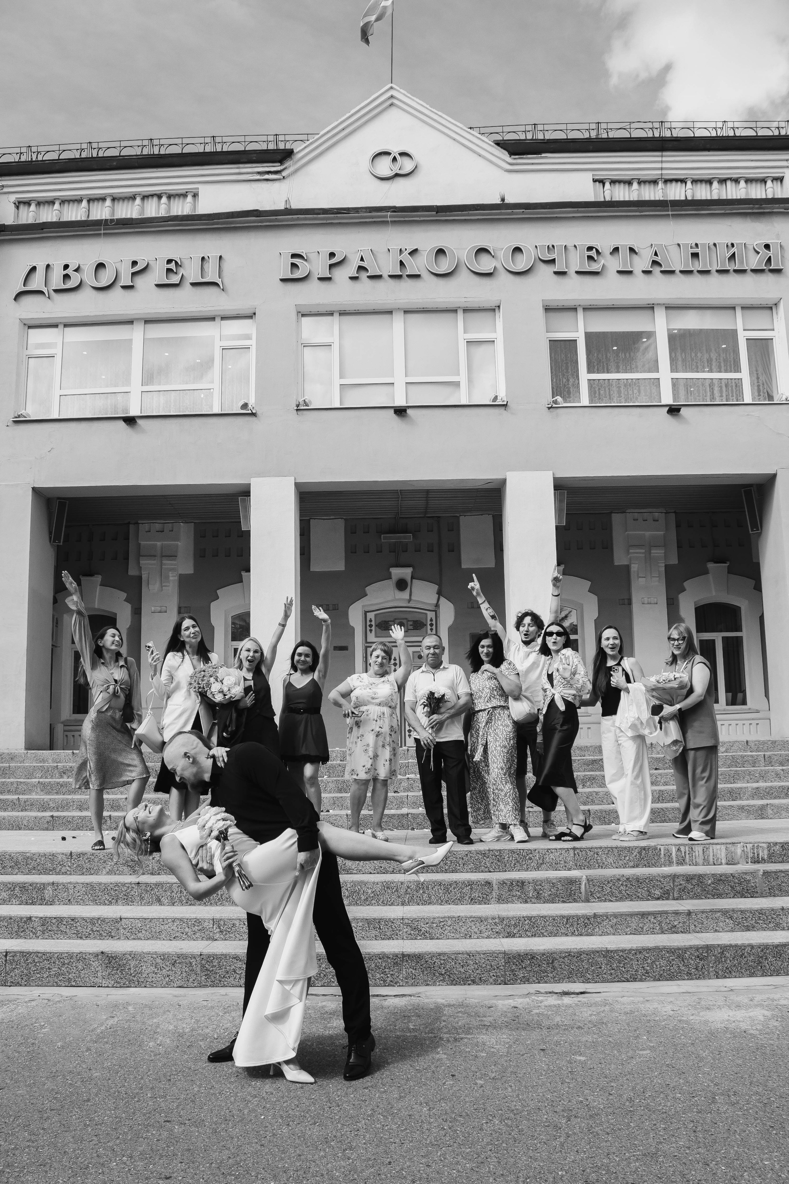 Свадебная фотосессия. Фотограф в г. Благовещенск