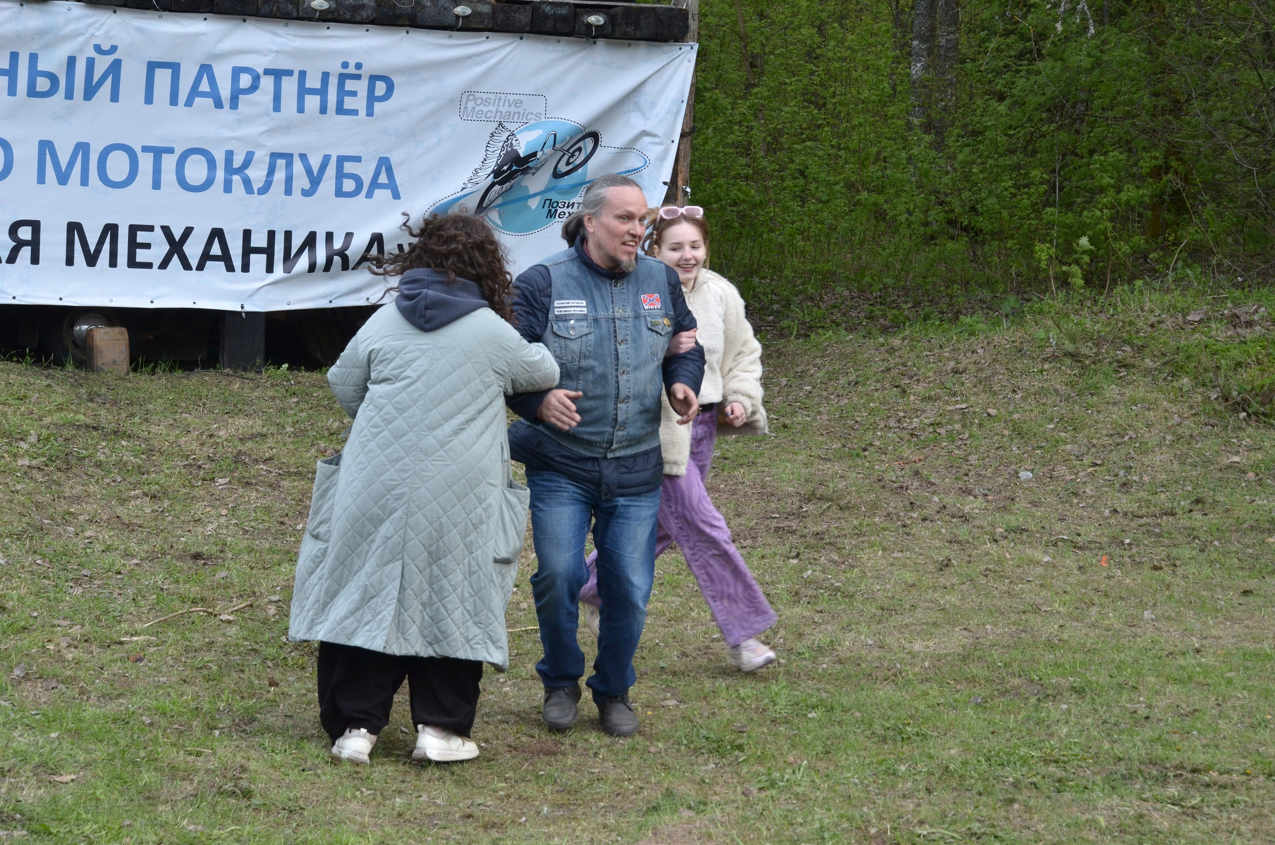 Позитивная механика, открытие сезона 2024. Портретная, сюжетная фотография