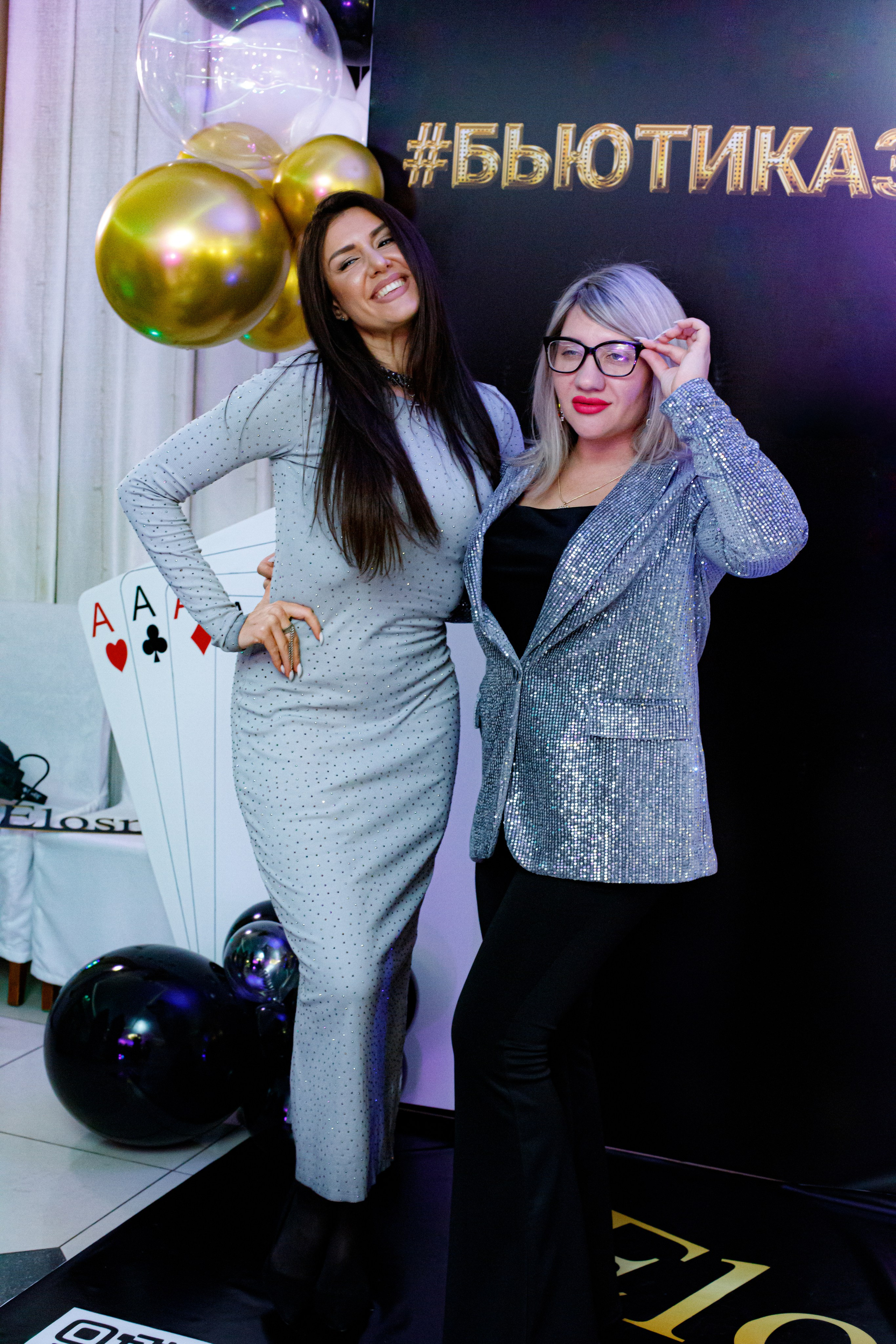 ELOSMED. Photokarish