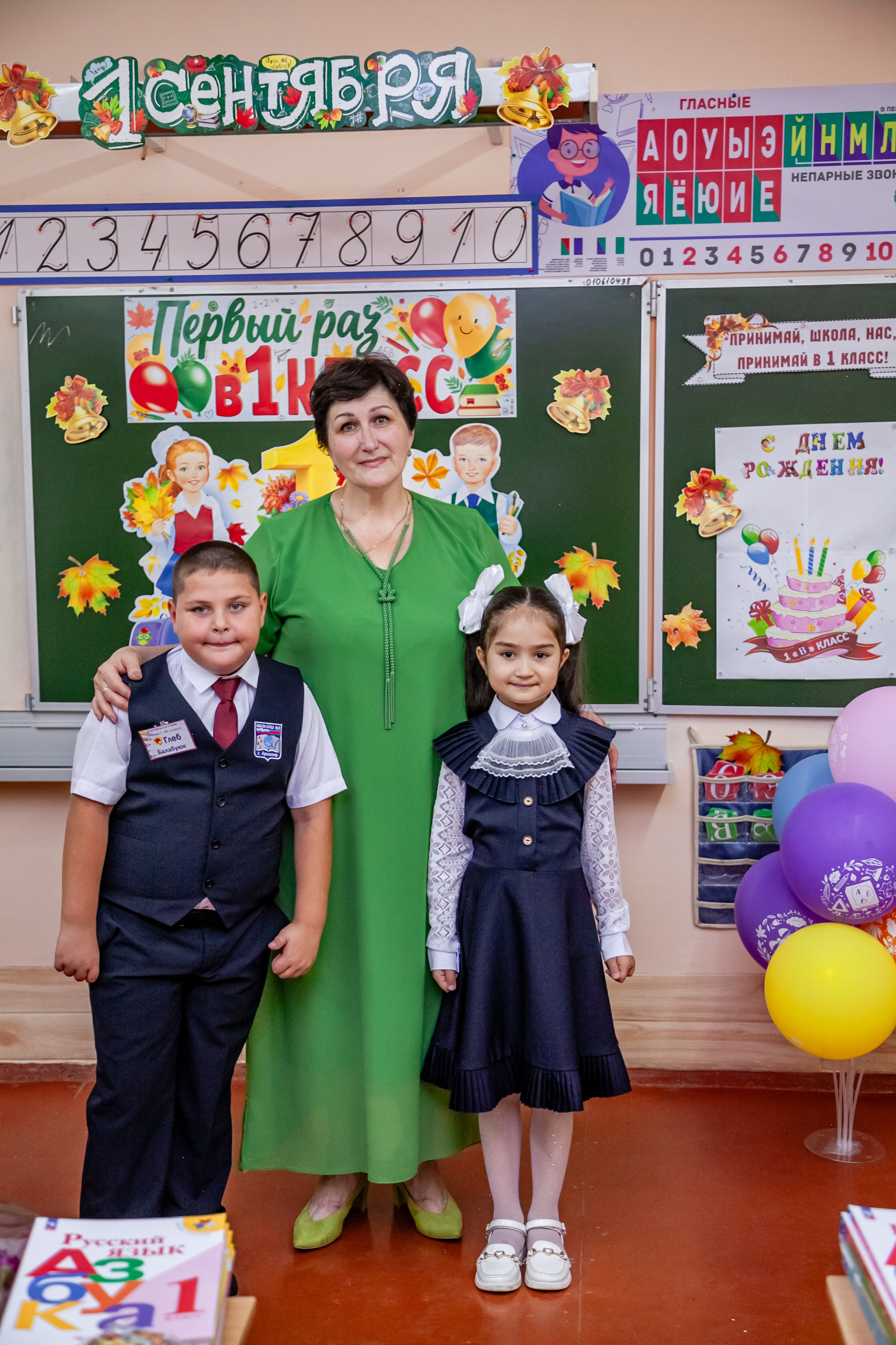 1 сентября линейка. Свадебный и семейный фотограф в Армавире