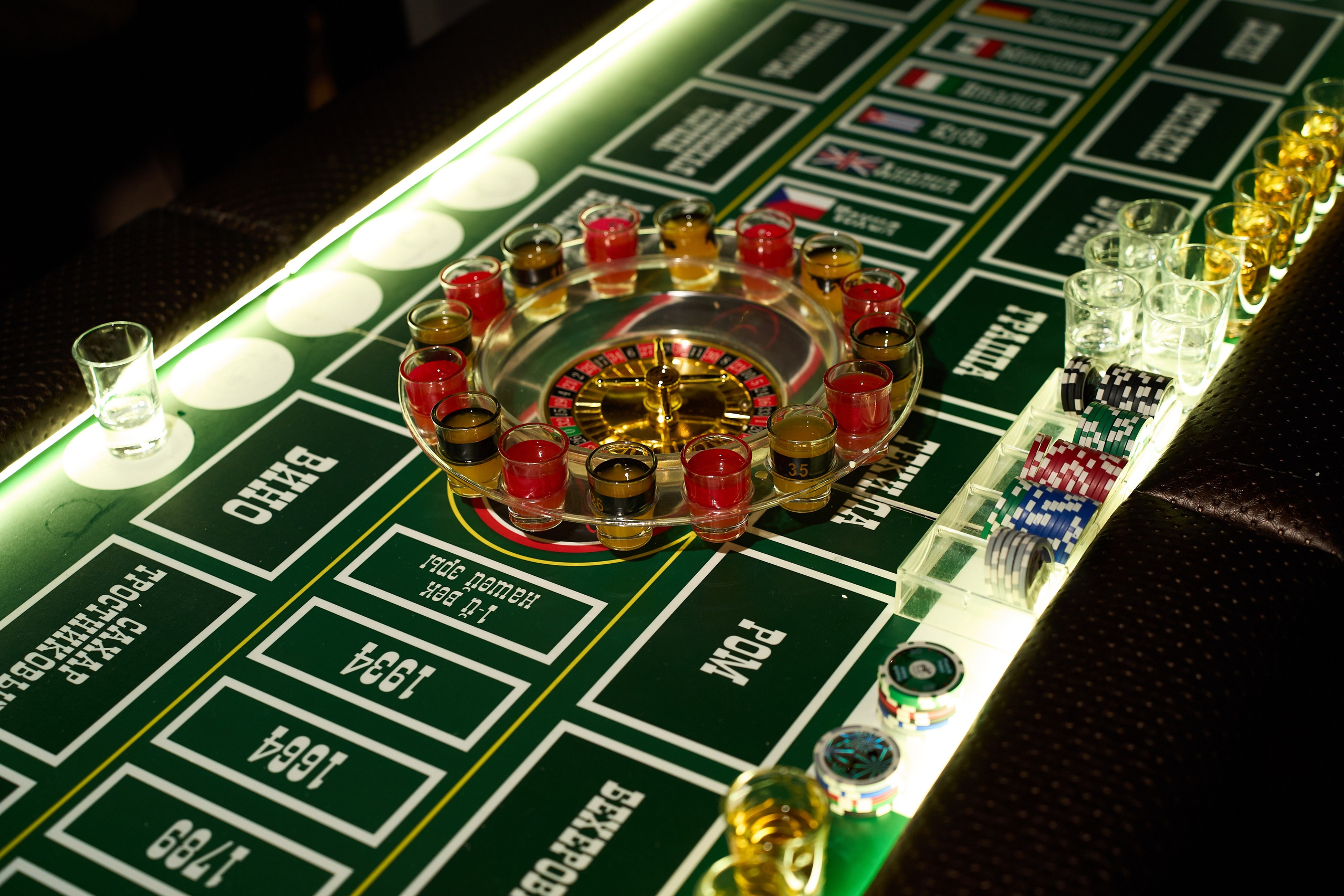 Брелок. Репортажный фотограф Ростов-на-дону