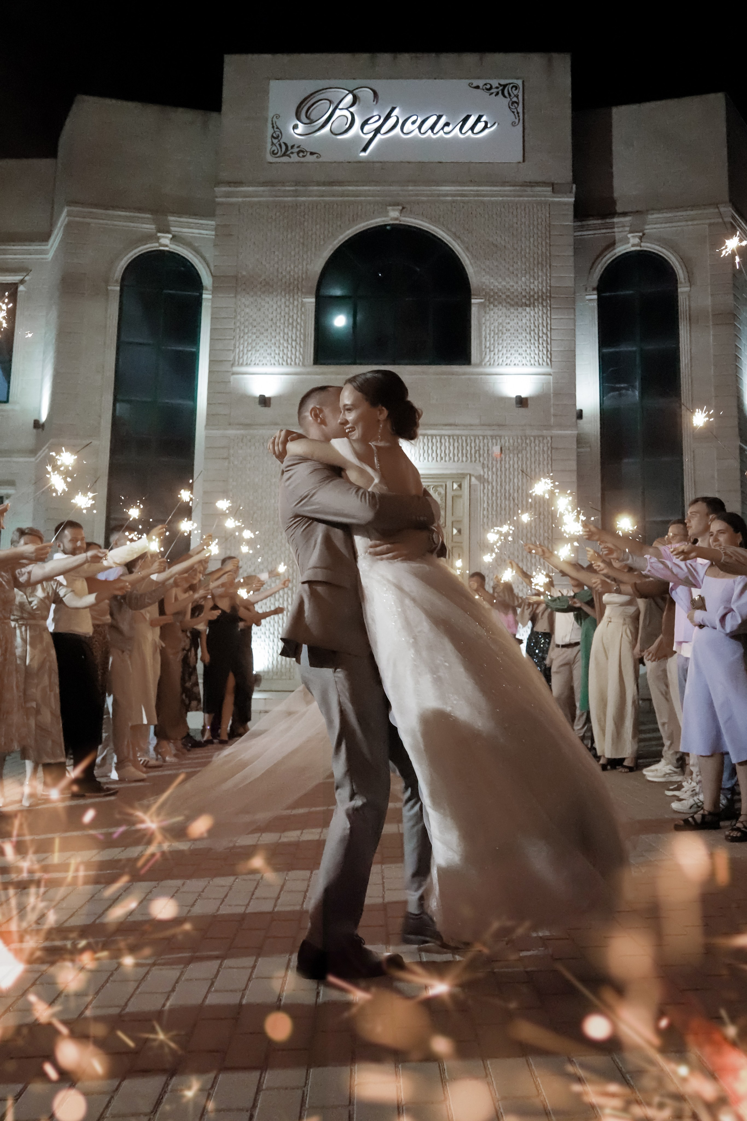 I&D | Pure love. Свадебный фотограф Краснодар Марина Зверева