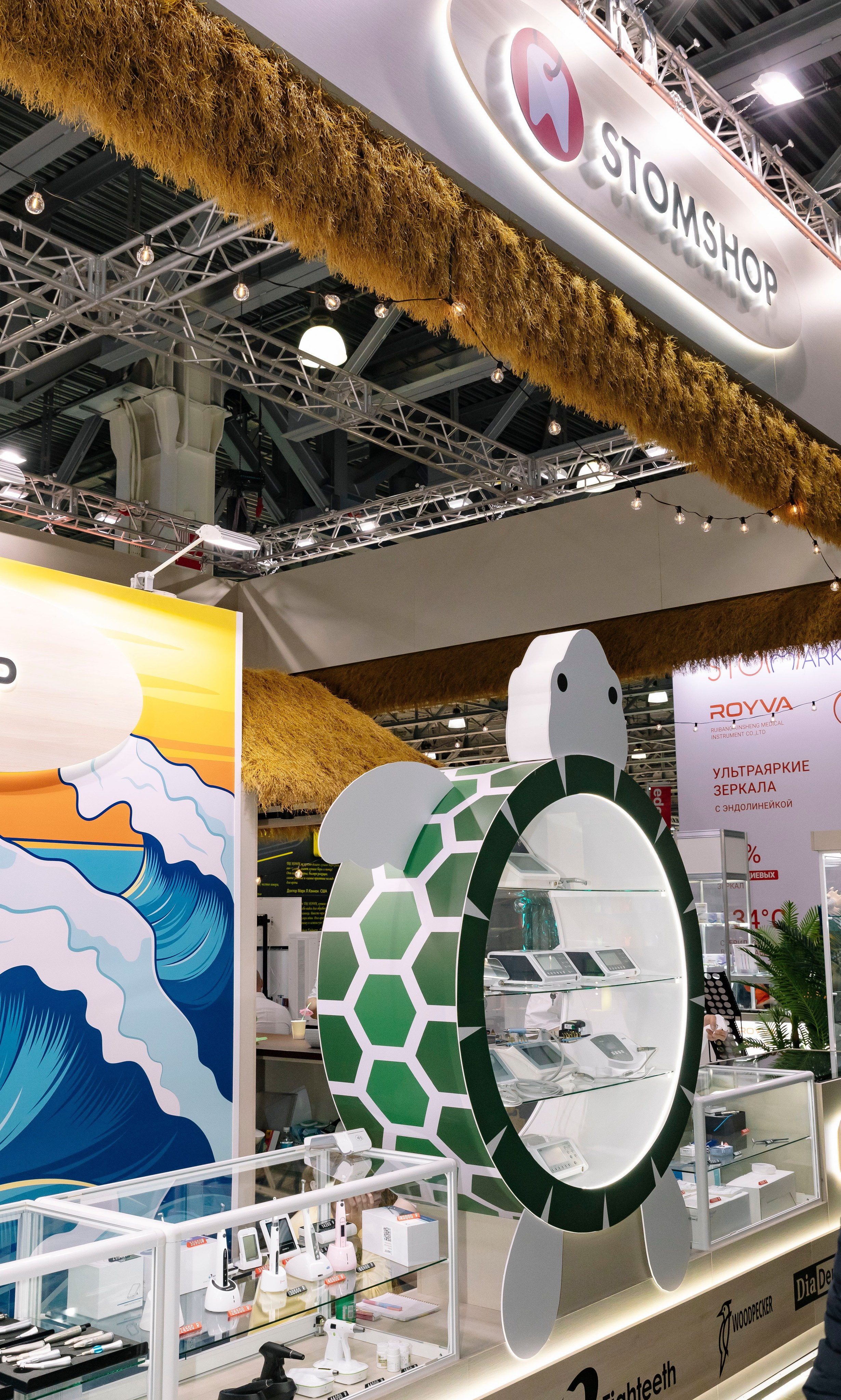 Стоматологическая выставка Dental Salon 2026. Профессиональный фотограф в Москве | Заказать фотосессию и съемку