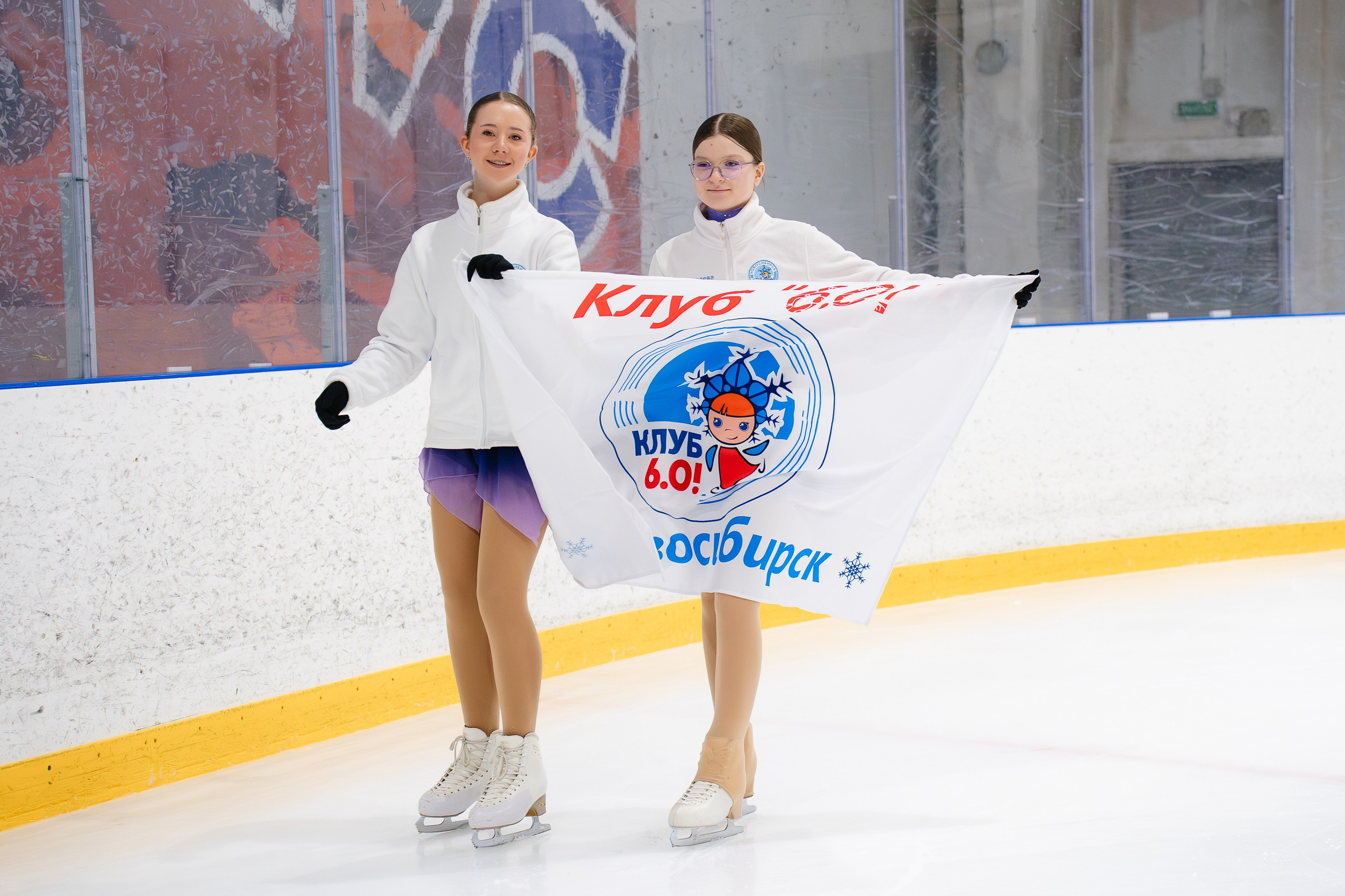 Кристальный Лёд. Воробьева Ксения — Спортивный и танцевальный фотограф Новосибирск