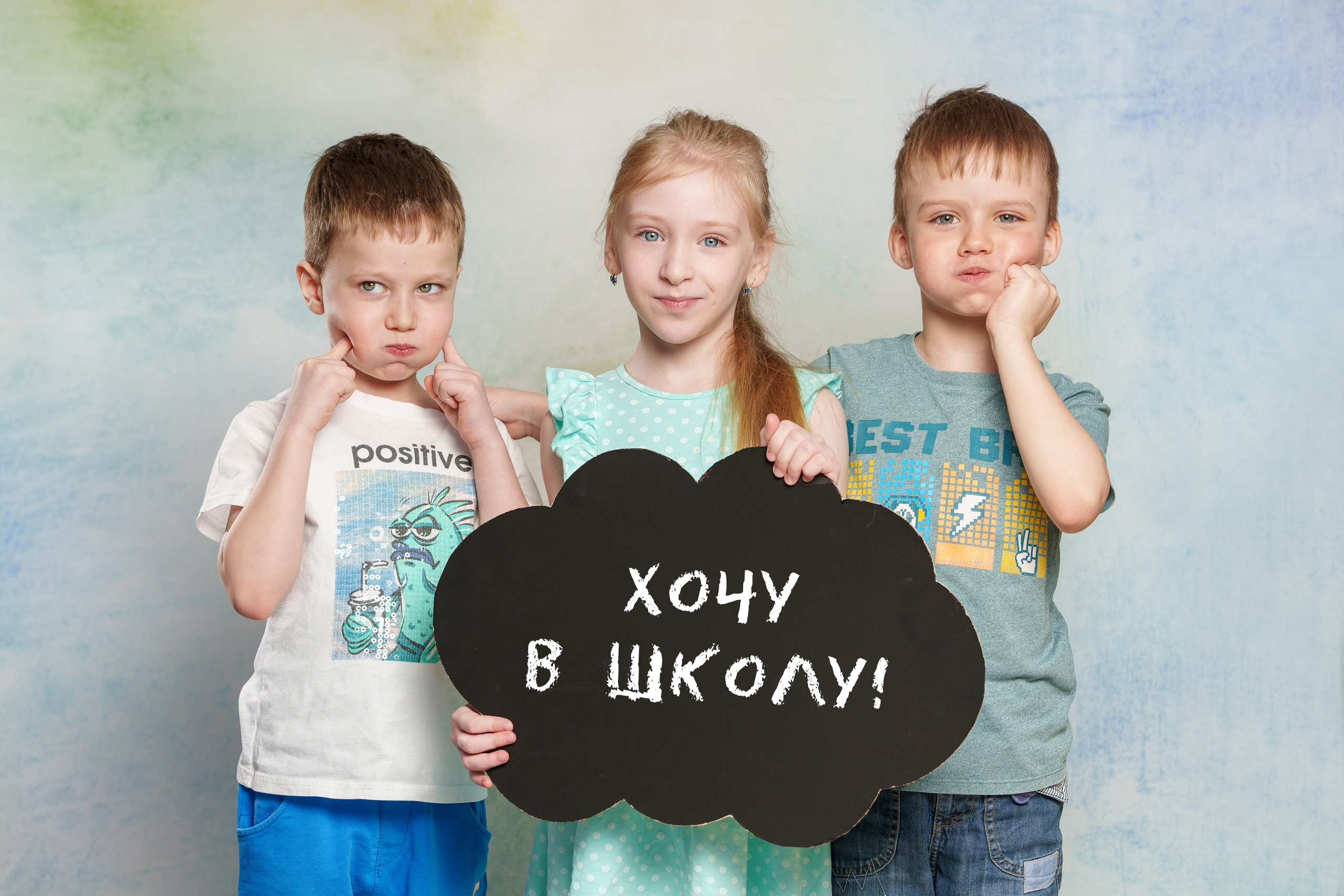 Детский сад 62. Школьный и семейный фотограф в Хабаровске Татьяна Ассаулова