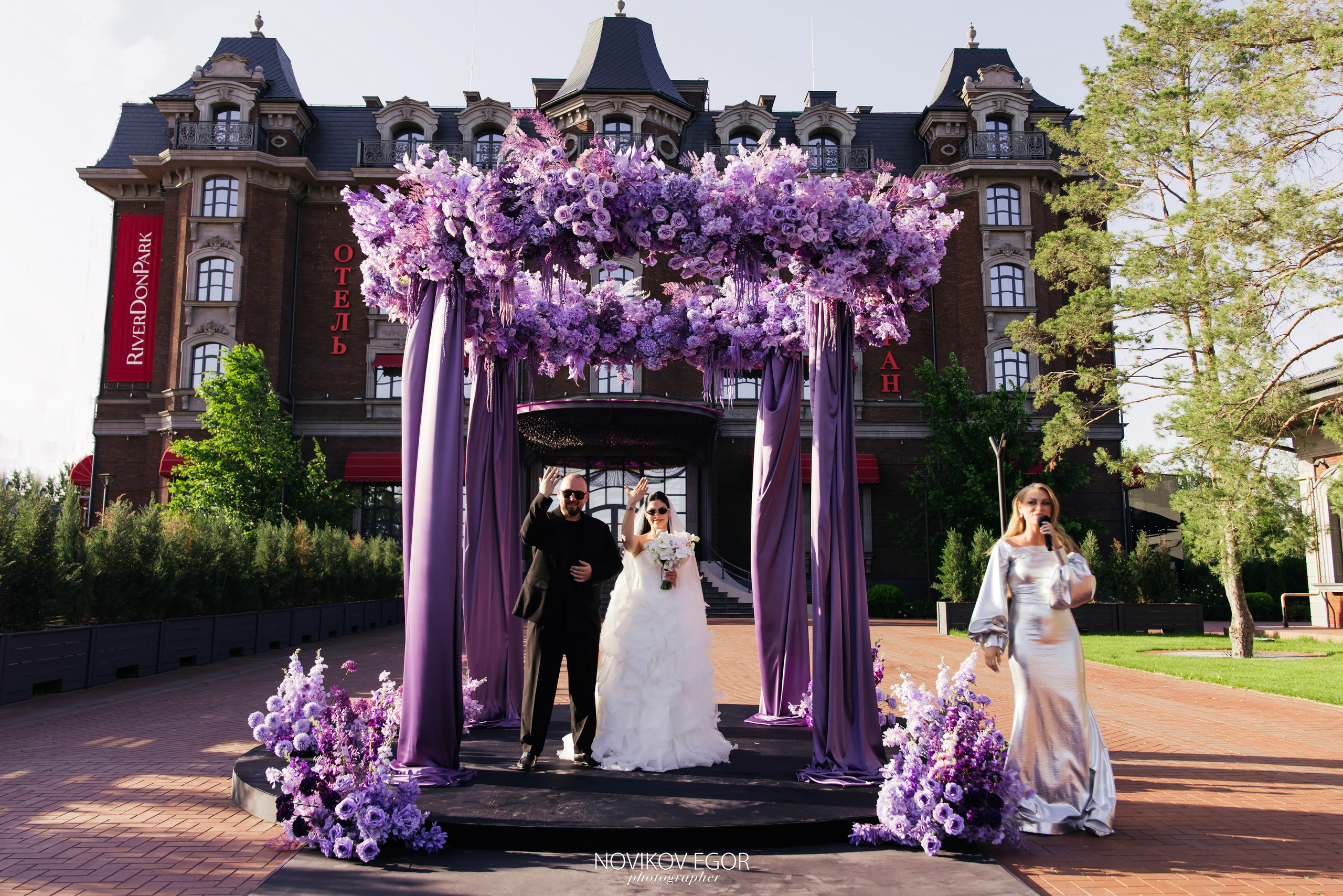 Антон и Диана Wedding Day. Фотограф Ростов-на-Дону