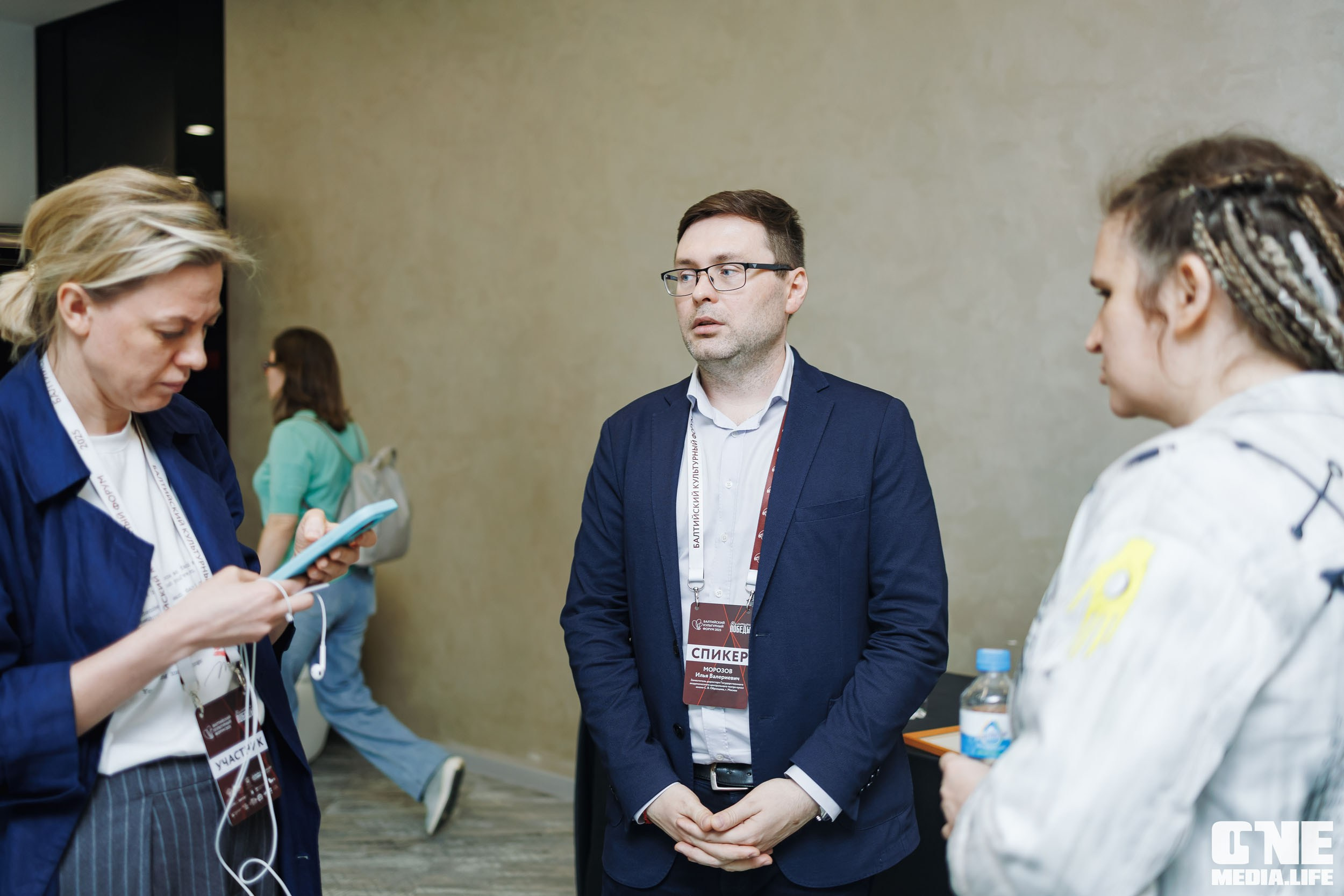 Балтийский Культурный Форум. День 3. One Media Life: фоторепортажи, фотоотчеты с мероприятий и заведений