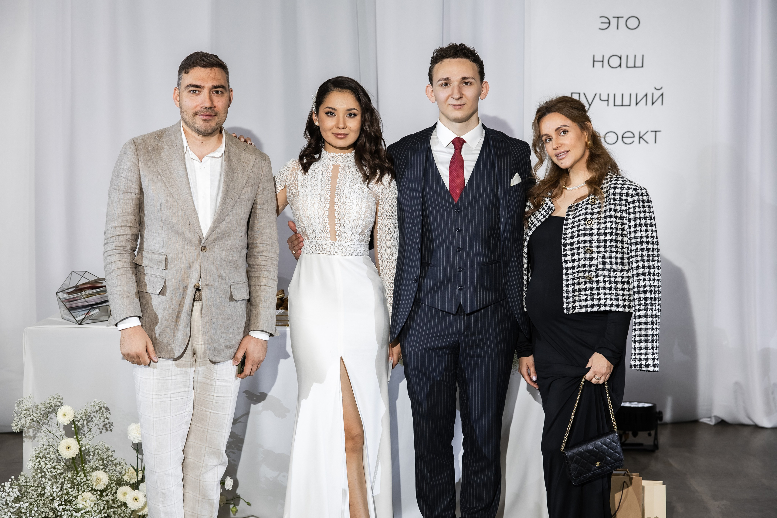 Павел И Марина. Свадебный репортажный фотограф в Москве