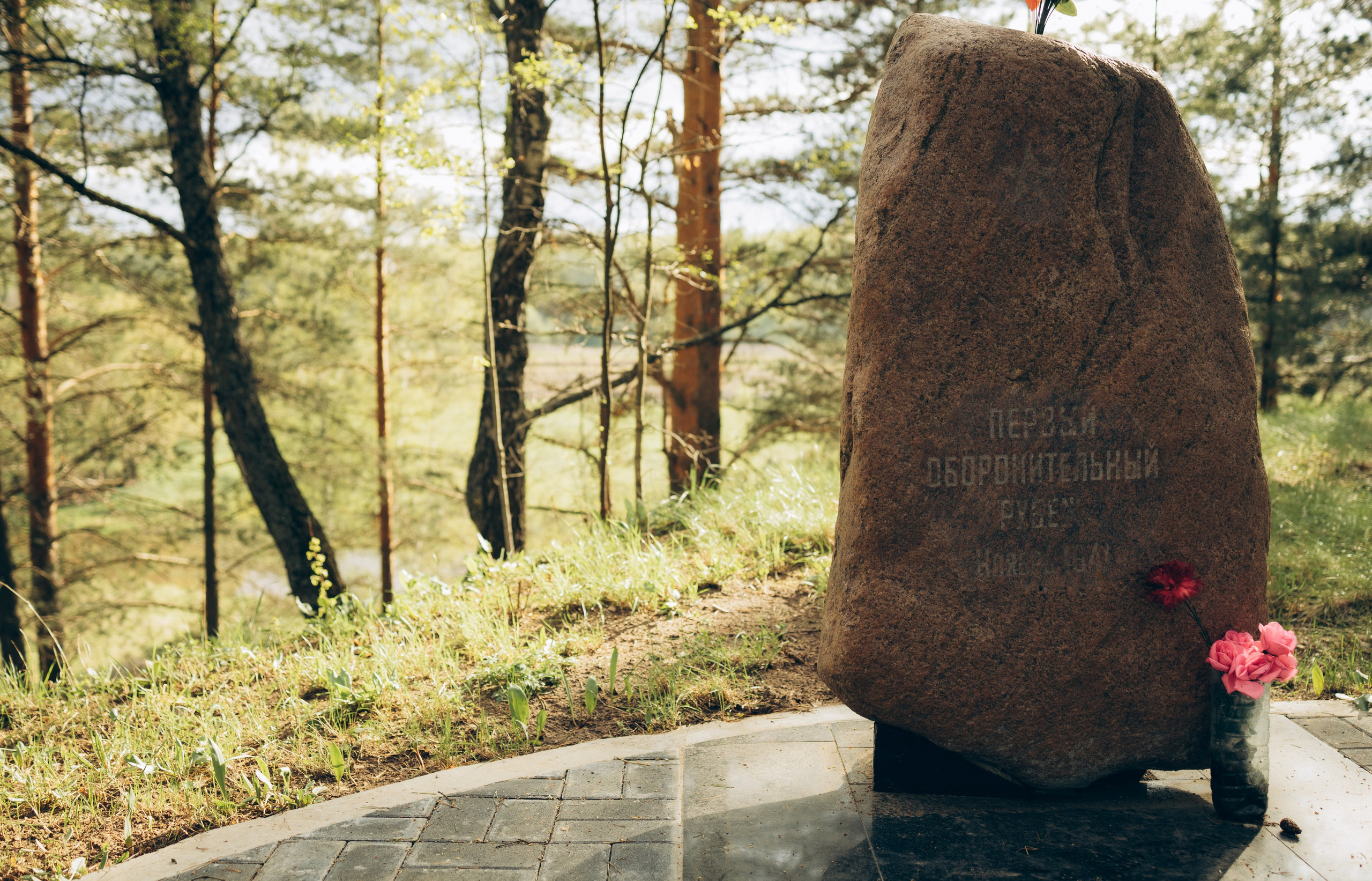 Istra. Женский фотограф Истра