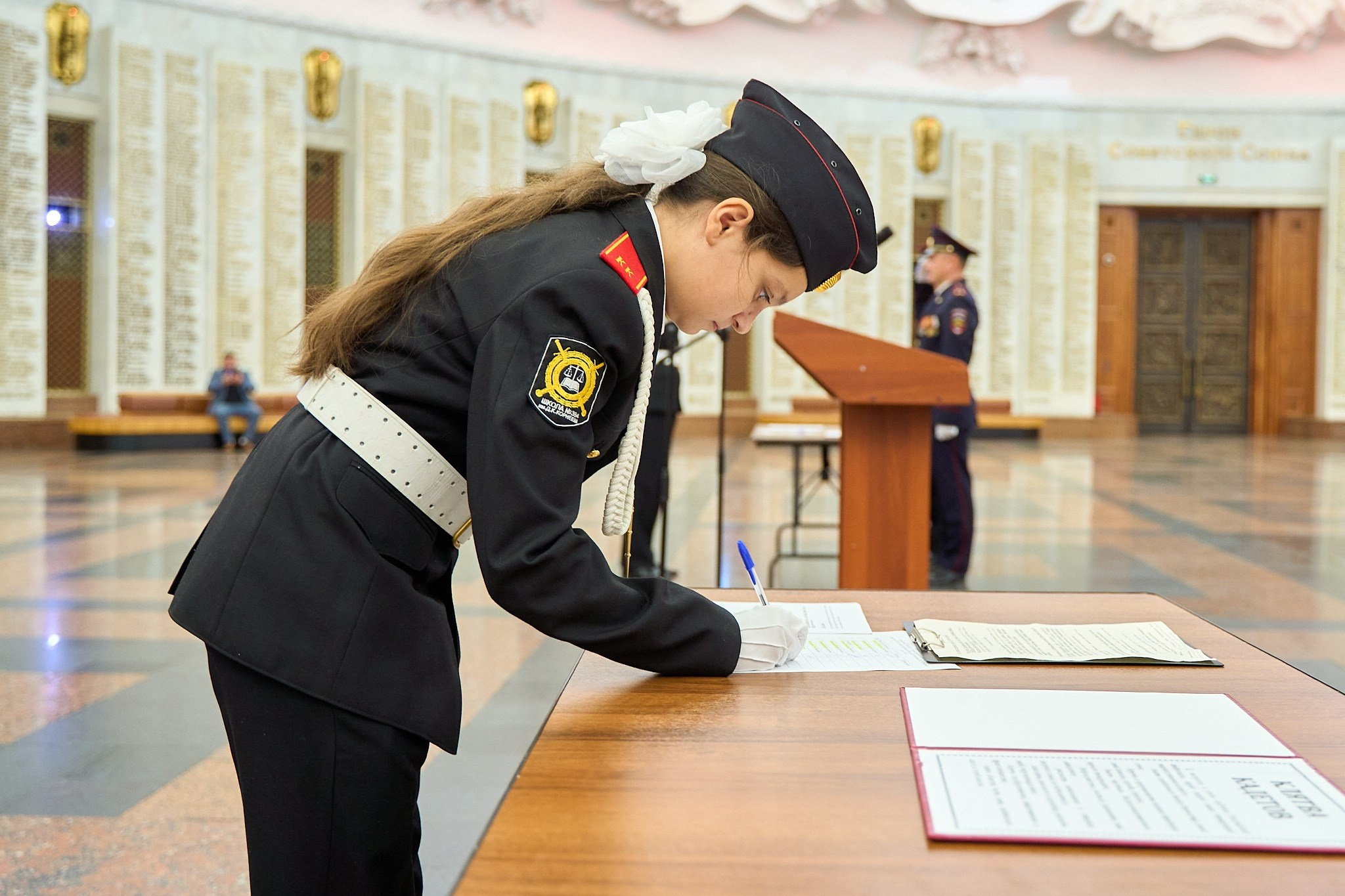 Клятва кадетов. Главная