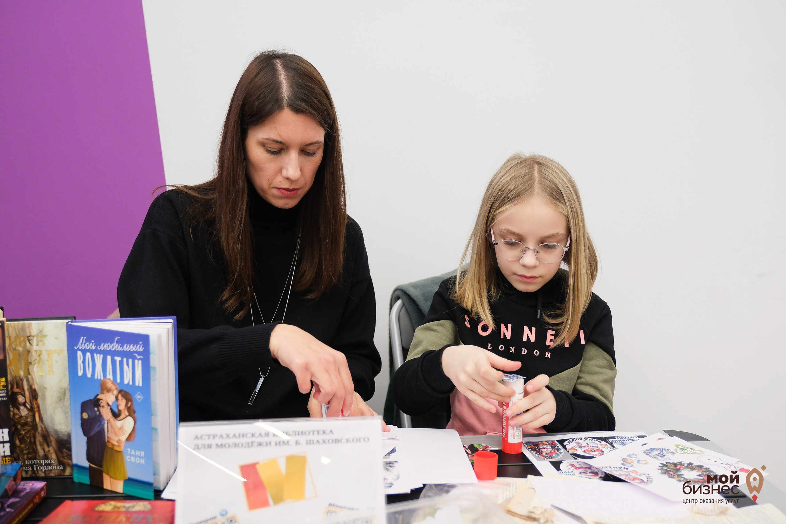 Мой бизнес. Фотограф Анатолий Деникин