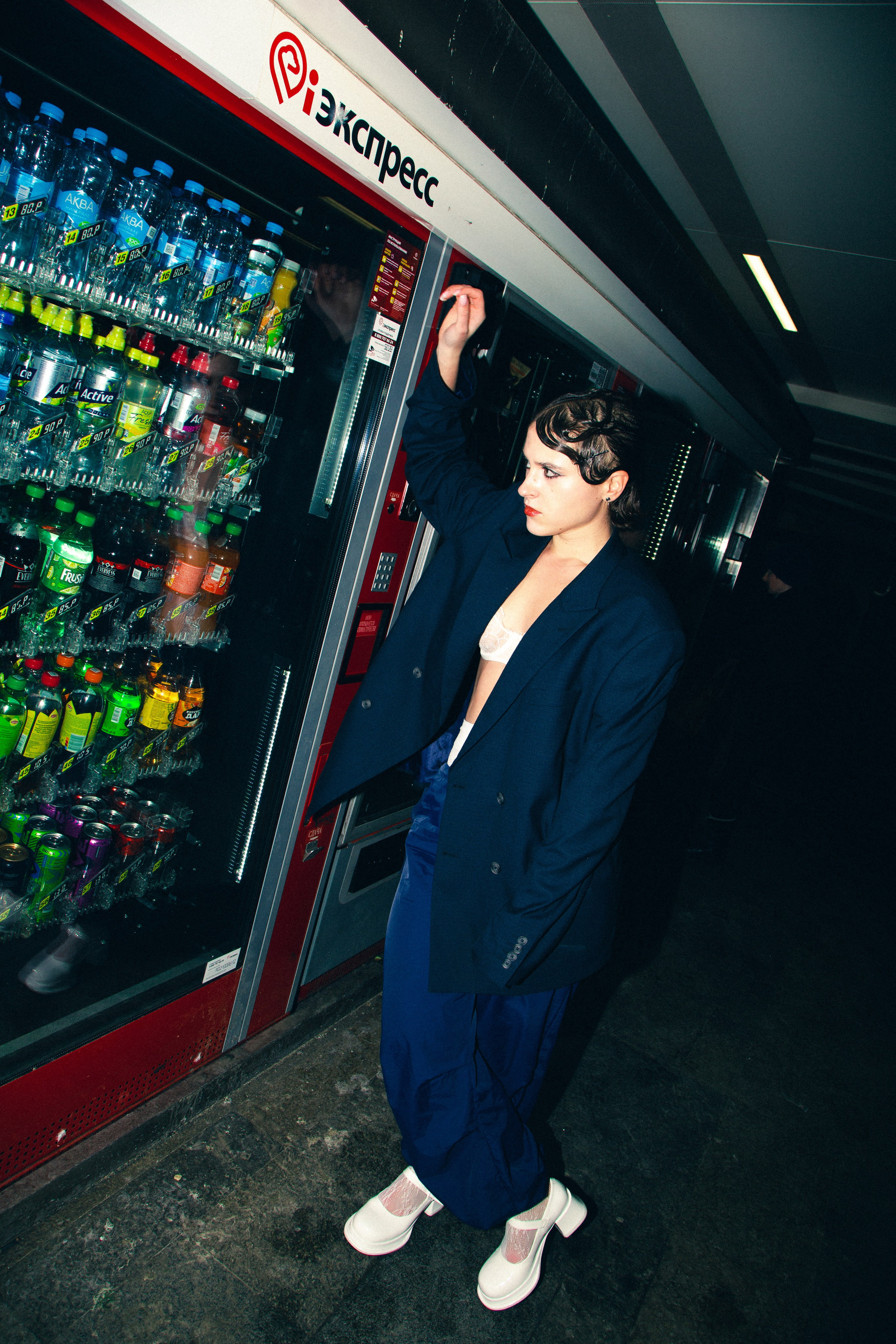 Ulyana. Arina Kharakhashian