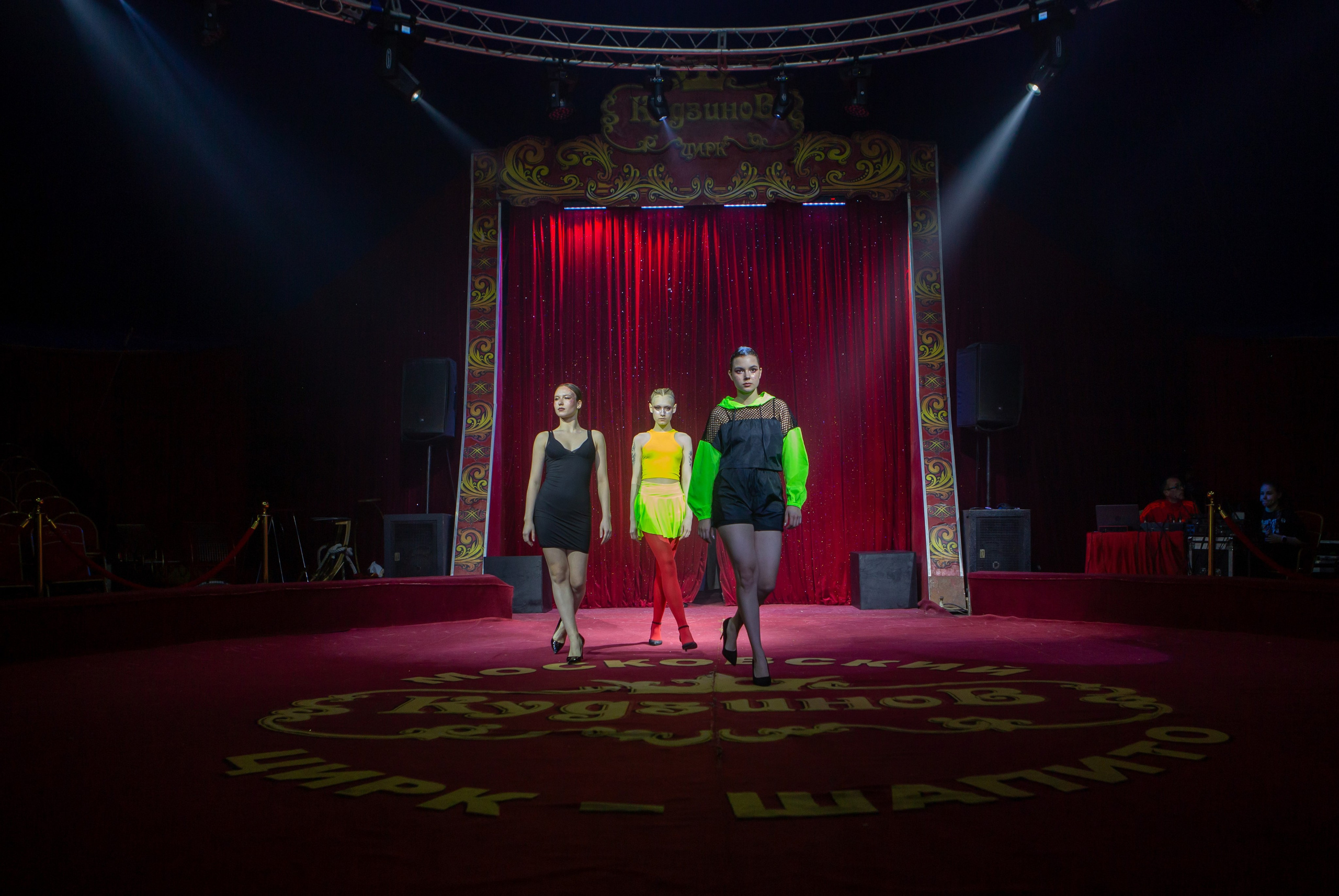 MANEGE SHOW. Репортажный, семейный, свадебный, портретный фотограф