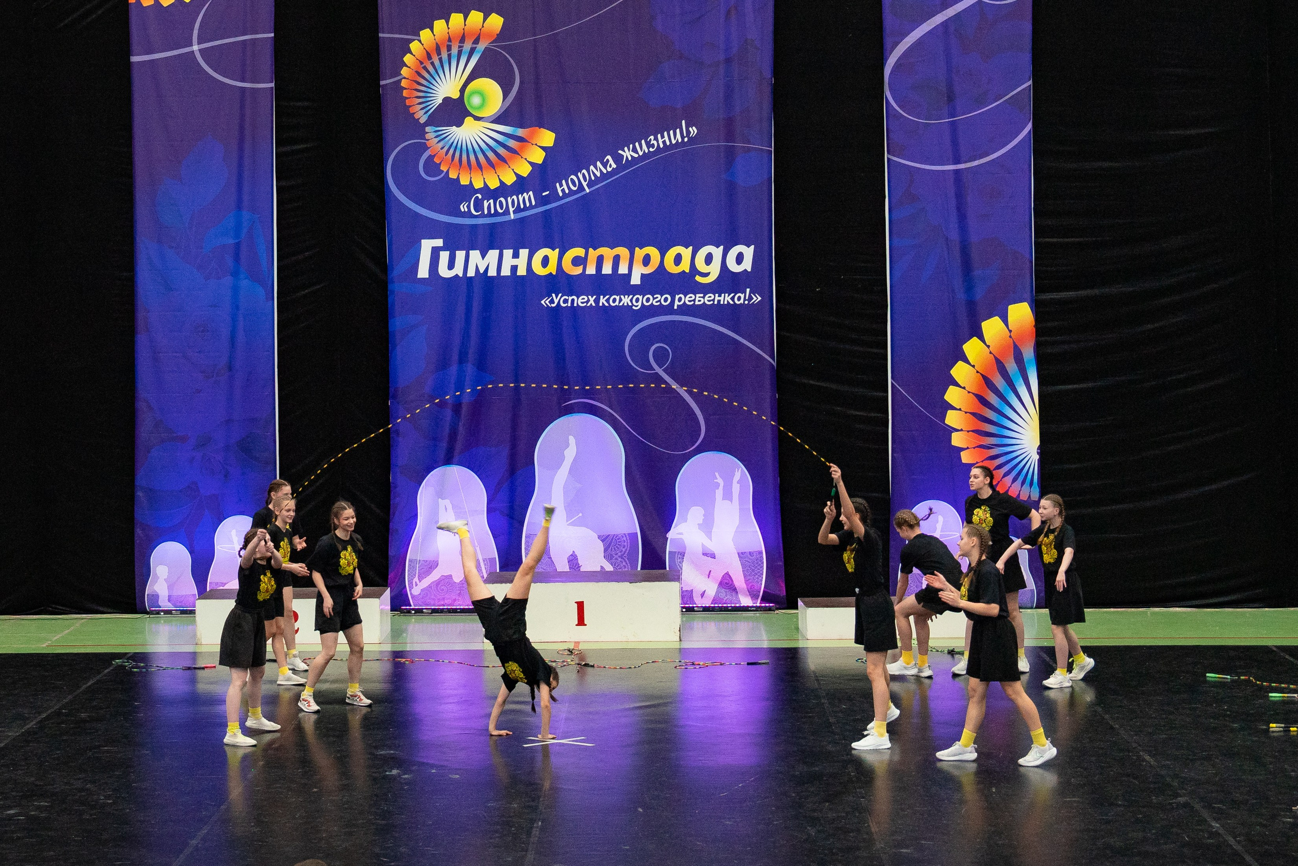 Спорт и Танцы. Фотограф Людмила Панюхина г. Нижний Новгород