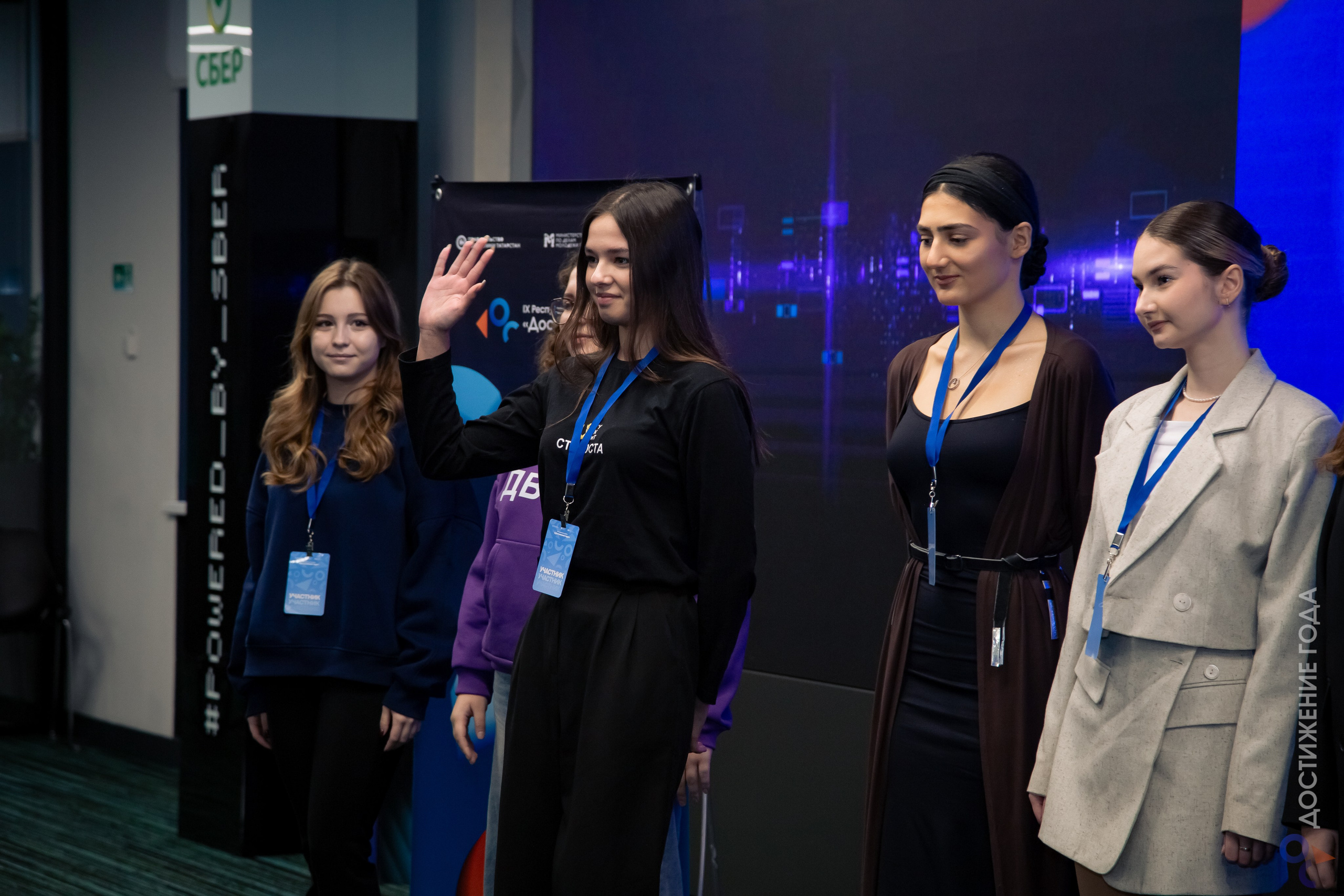 Достижение года: старосты. Репортажный и портретный фотограф Казань / Горячих Полина