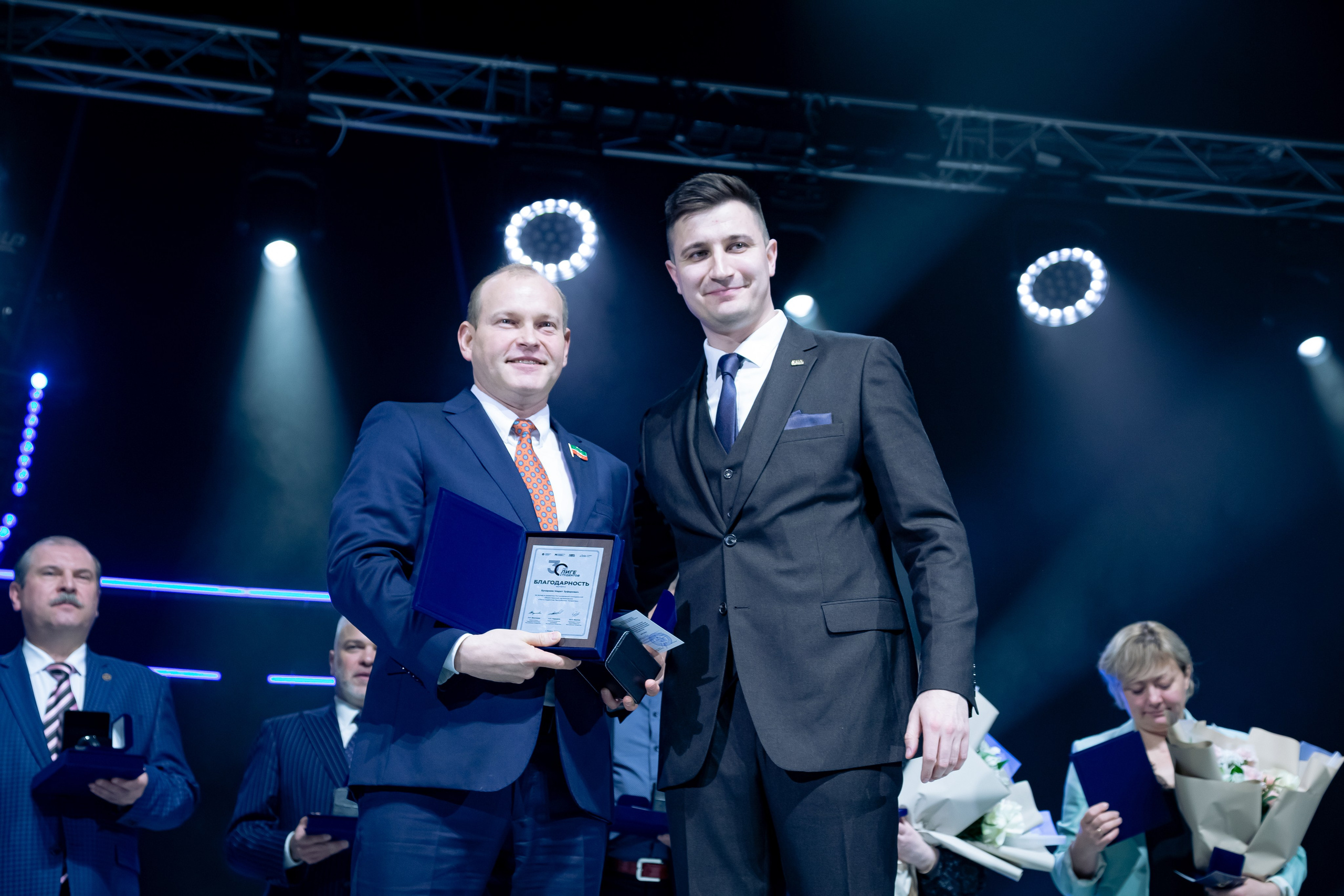 Гала-концерт, 30-летие «Лиги Студентов». Репортажный и портретный фотограф Казань / Горячих Полина