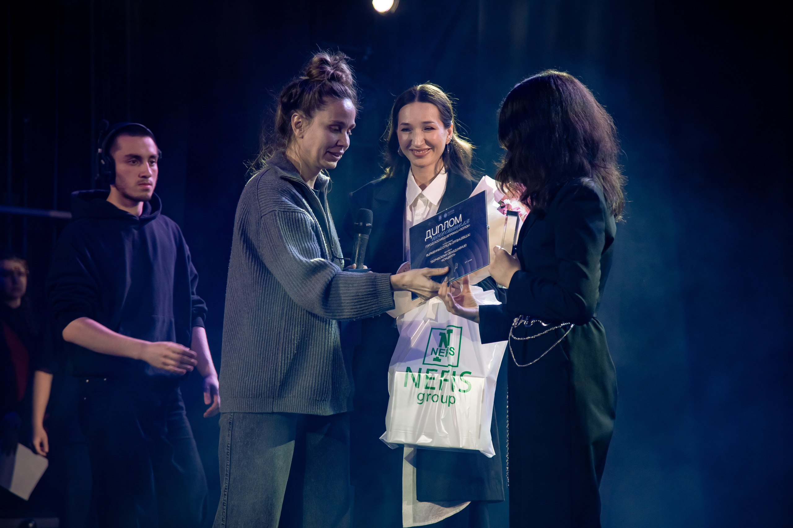 II Медиапремия «Поток». Репортажный и портретный фотограф Казань / Горячих Полина