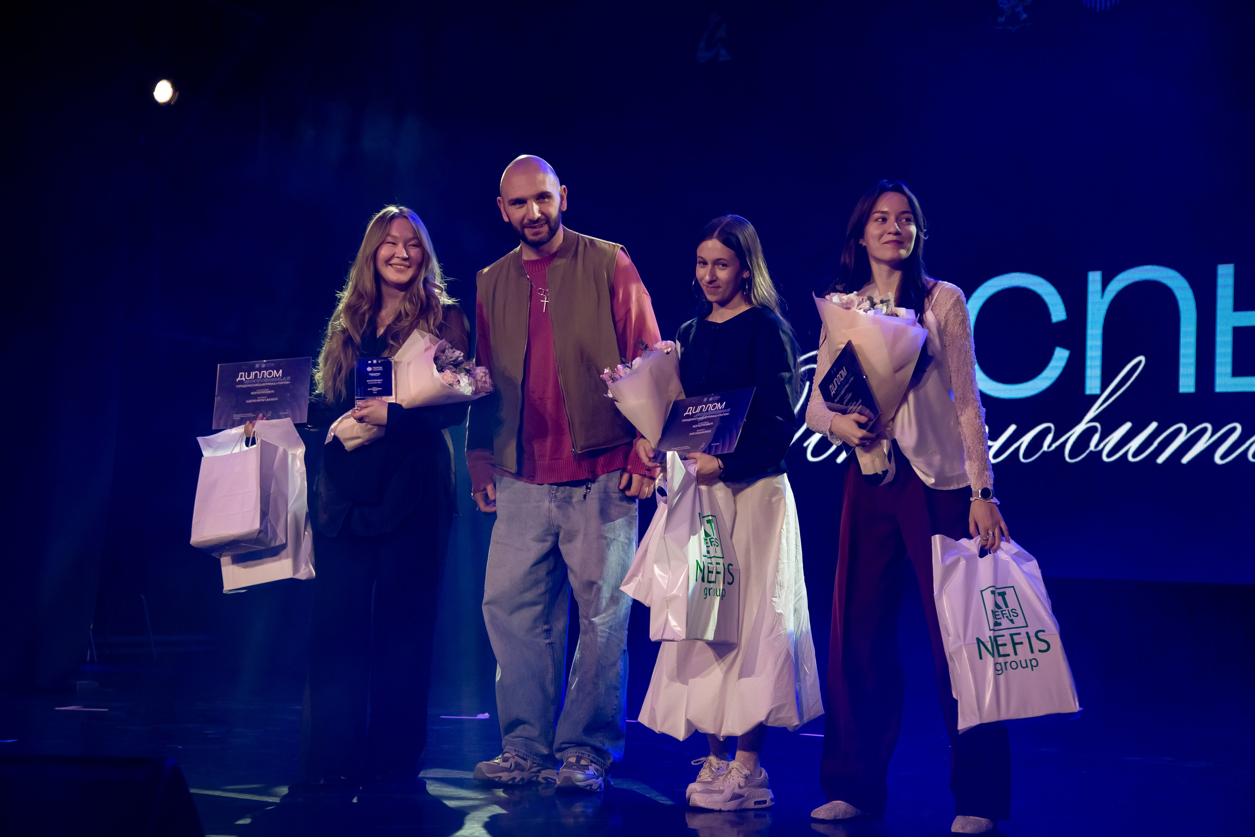 II Медиапремия «Поток». Репортажный и портретный фотограф Казань / Горячих Полина