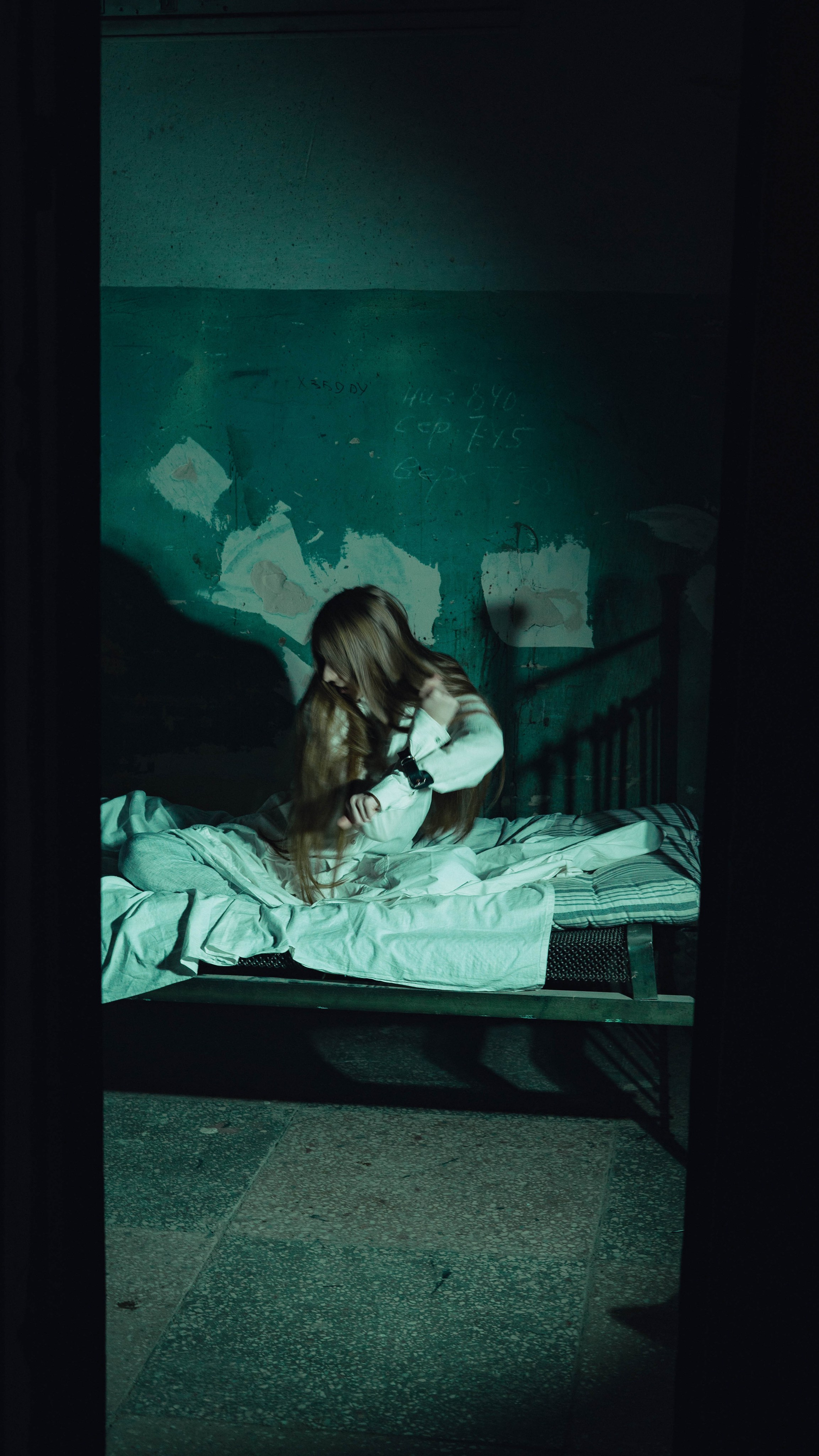 Паранойя. Ab extra