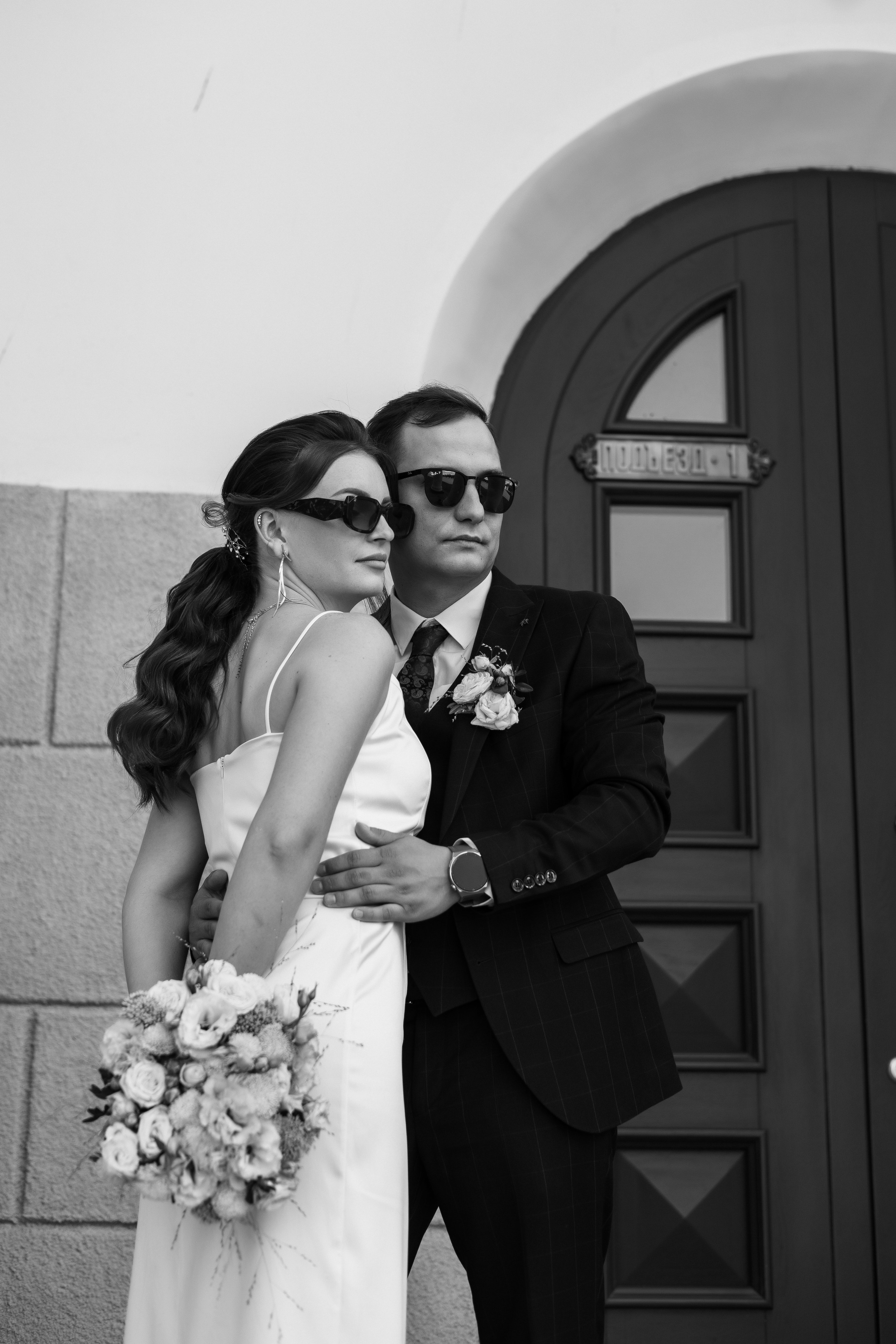 Елена, Виталий (ЗАГС и прогулка). Фотограф Волгоград Кристина Прохоренко