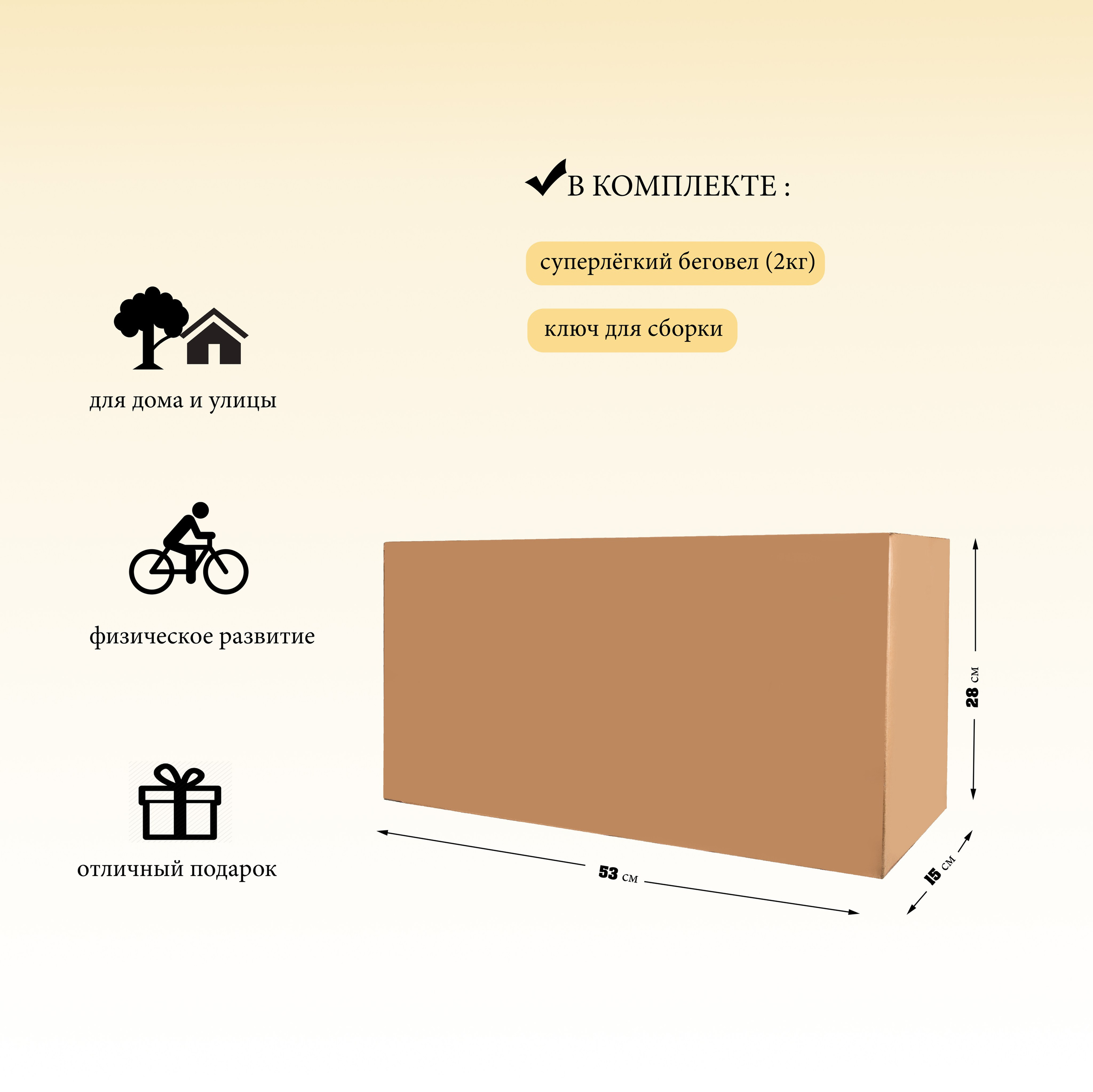 Серии. Предметный и семейный фотограф в Санкт-Петербурге Катерина Стеклова