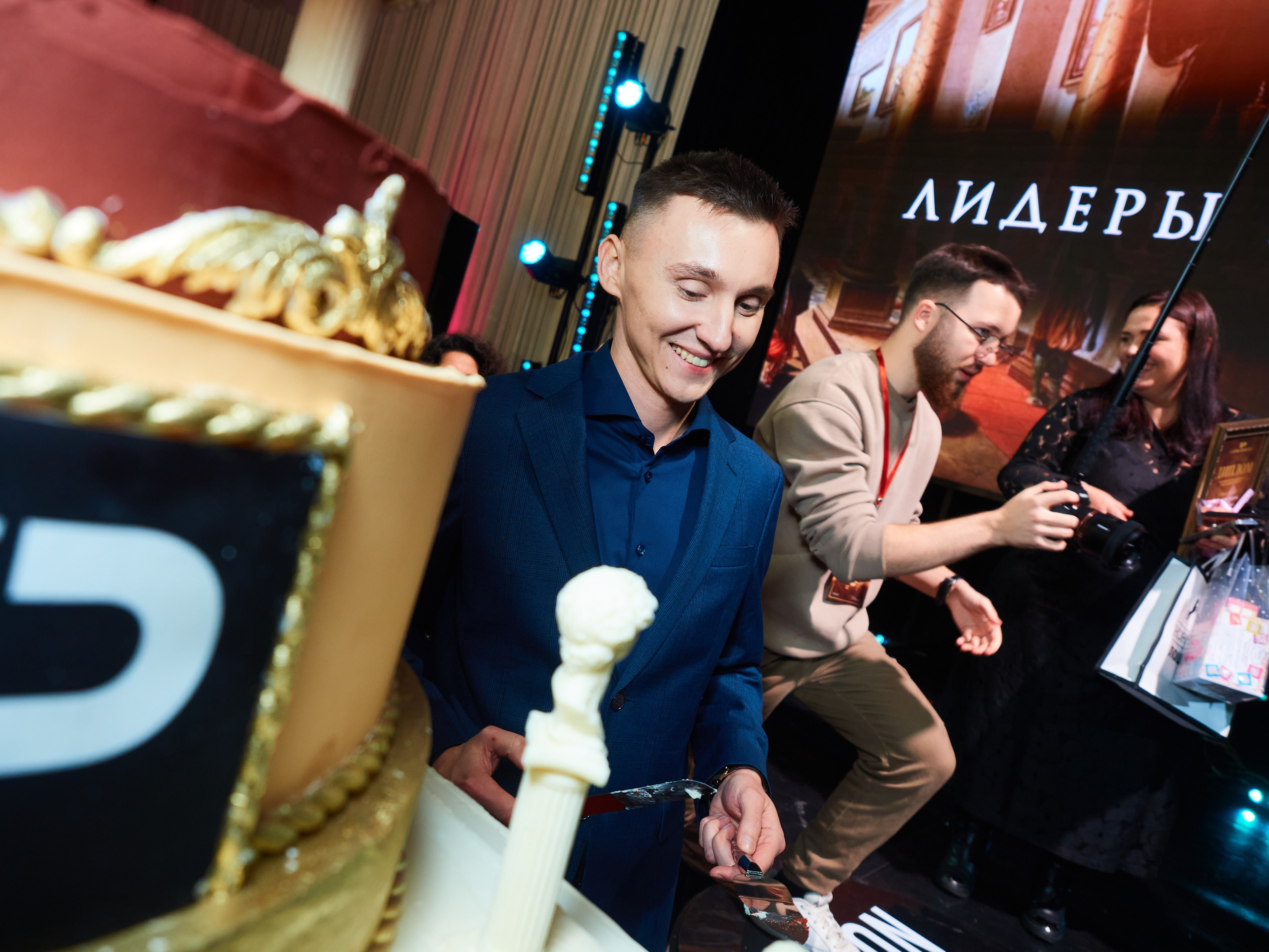 Лидеры эпохи 2023 (Вилла Барвиха). Главная