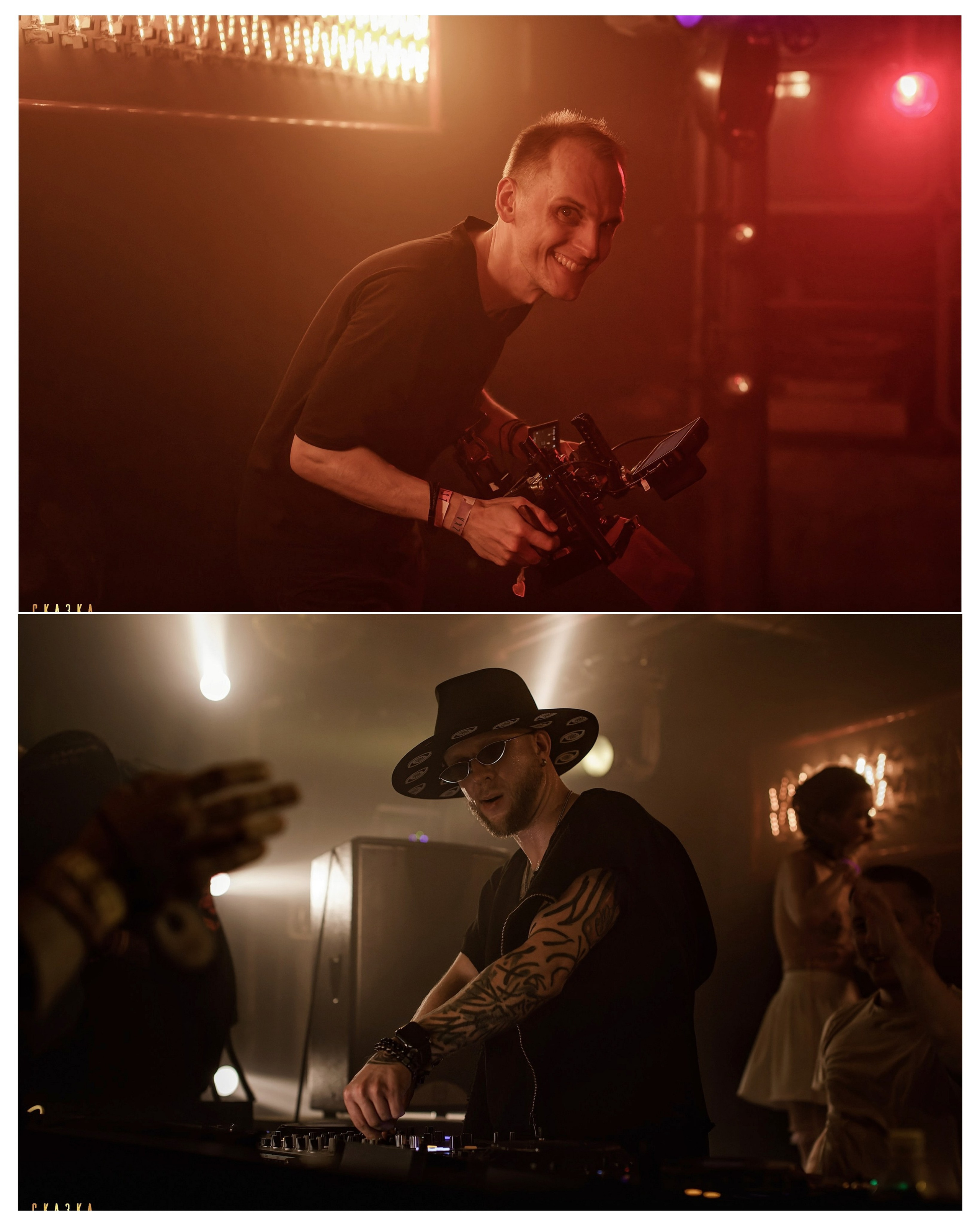 АФТЕРСКАЗКА. НИРВАНА. Репортажный и портретный фотограф, Влад Хафизов, Москва