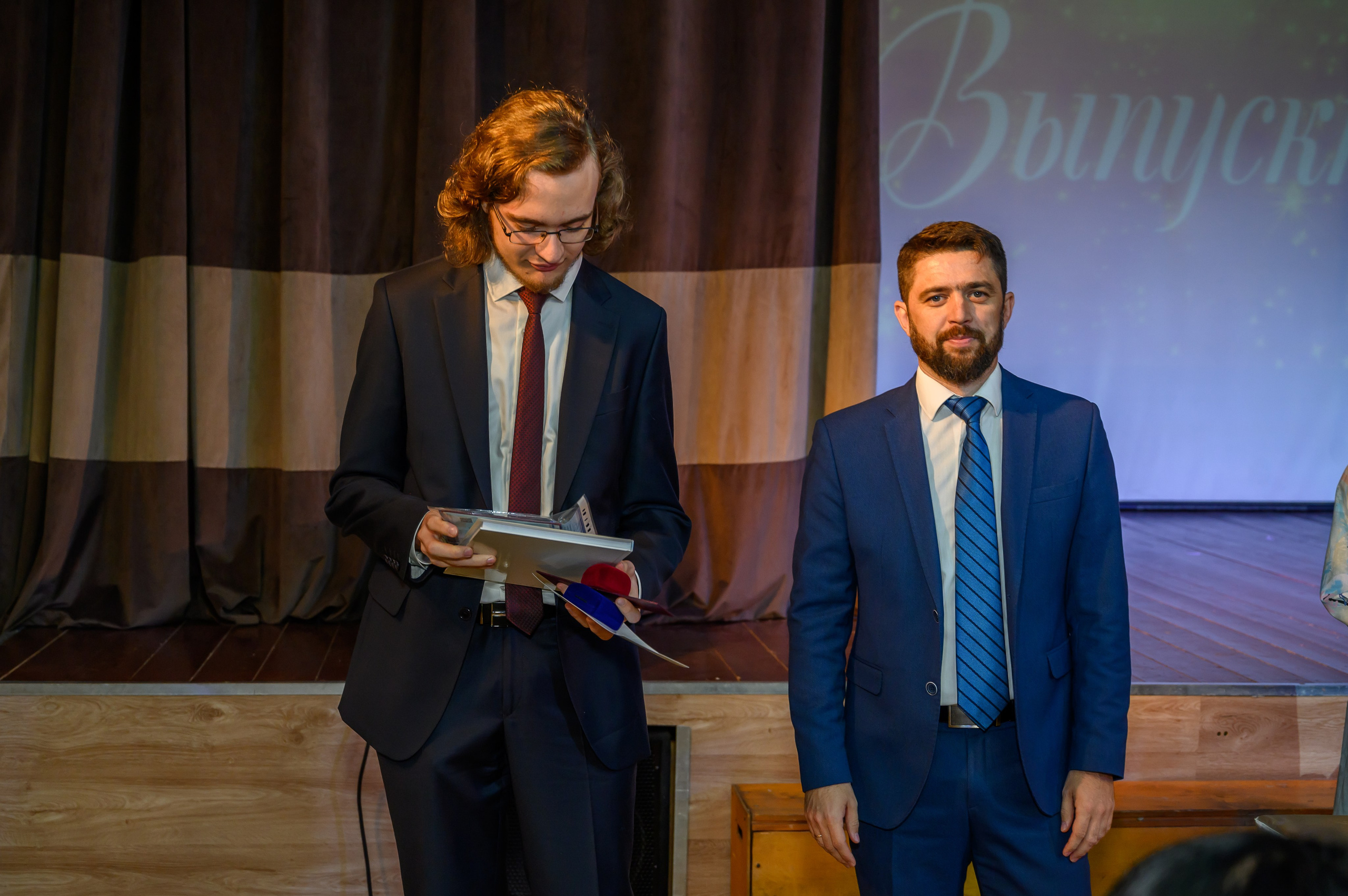 Выпускной 2023