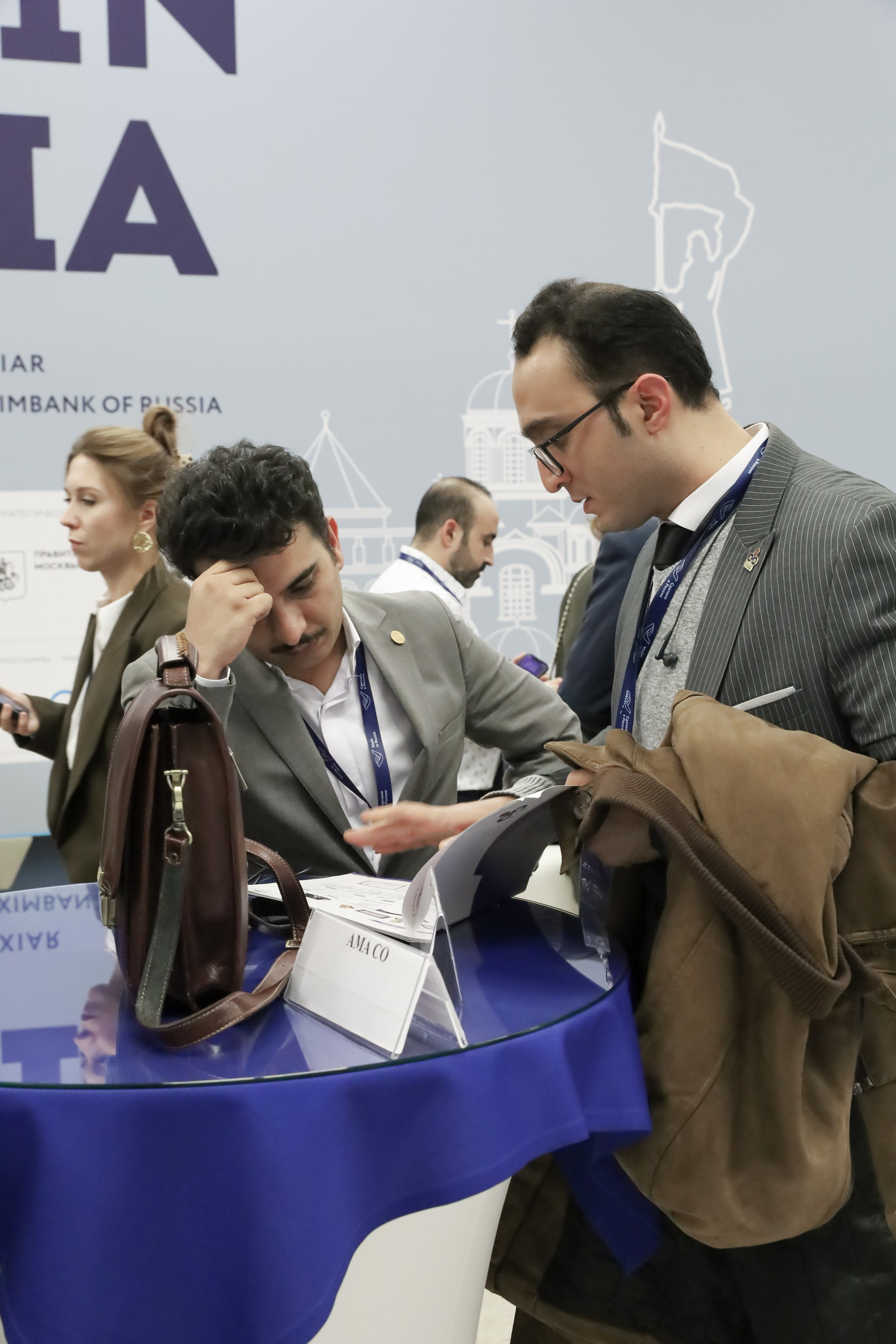 ФОРУМ «СДЕЛАНО В РОССИИ». Фотограф мероприятий Ирина Каширина