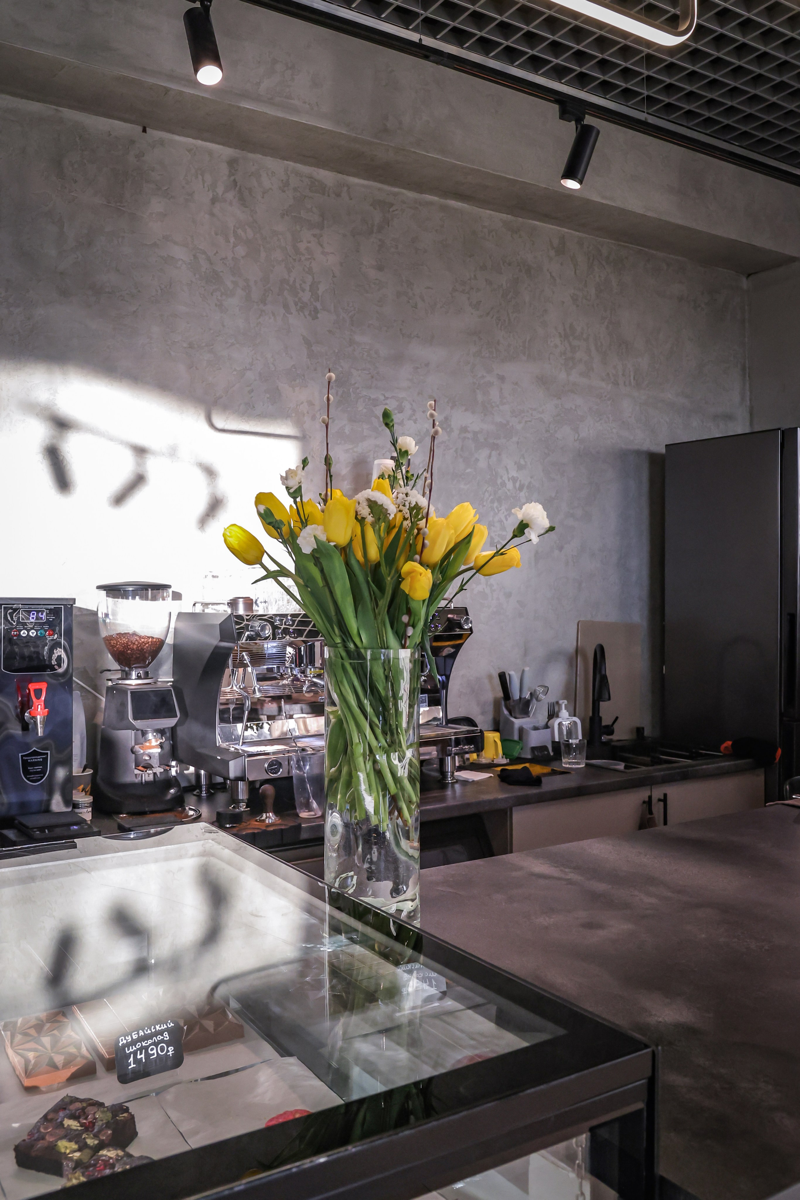 K++ CAFE. Mixturecaptures