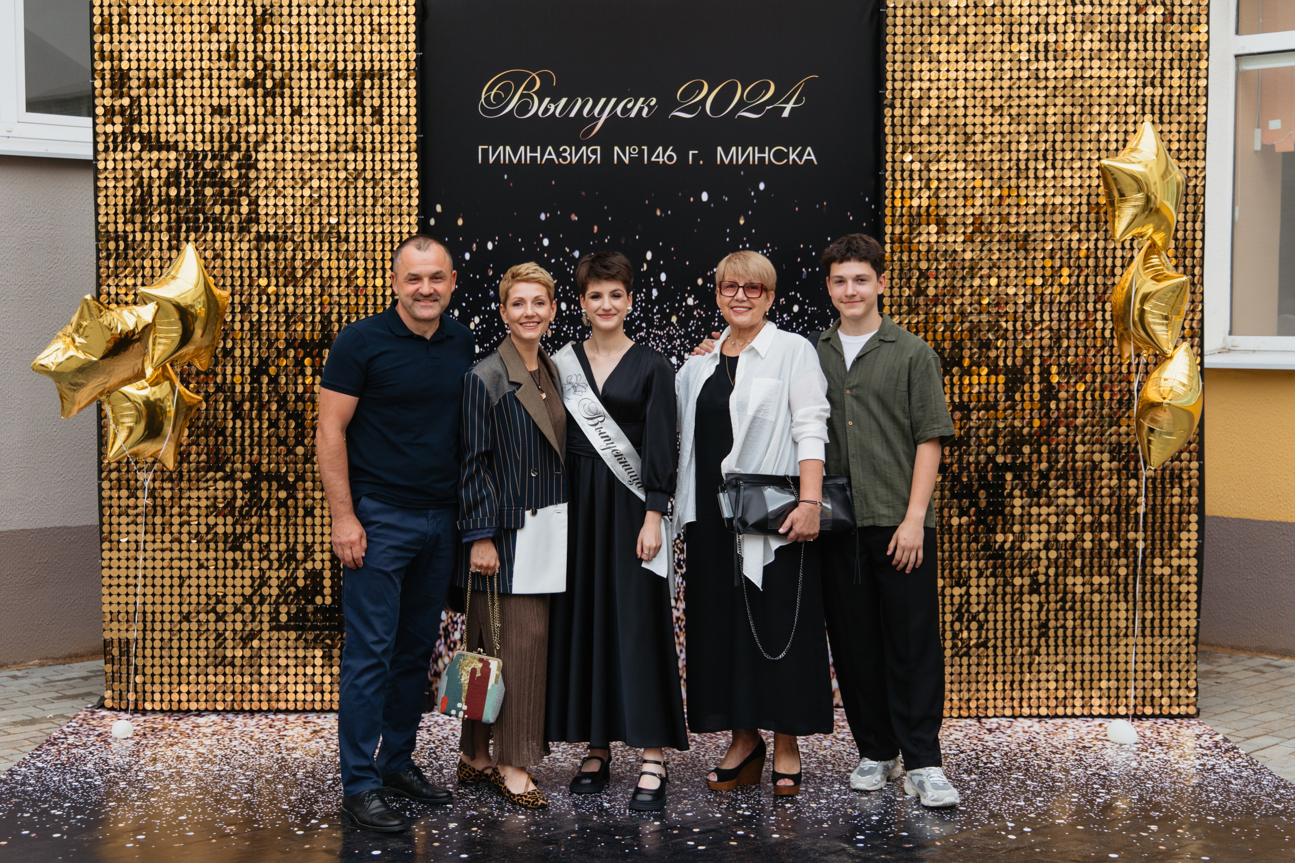 Выпускной Гимназия № 146. Свадебный фотограф в Минске Владислав Бабич