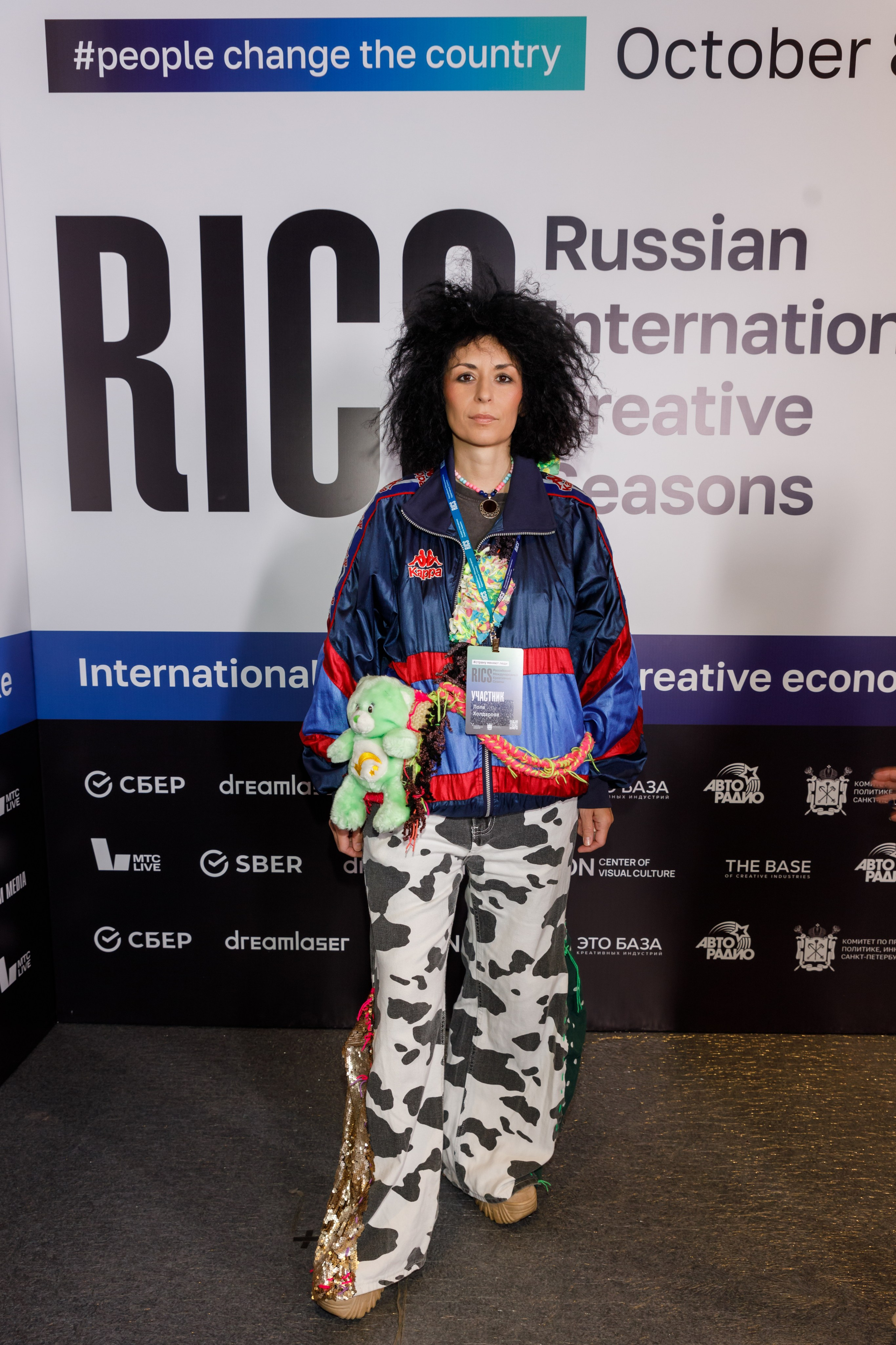 Международная конференция по креативной экономике 2025. Фотограф в Москве и Санкт-Петербурге Дарина