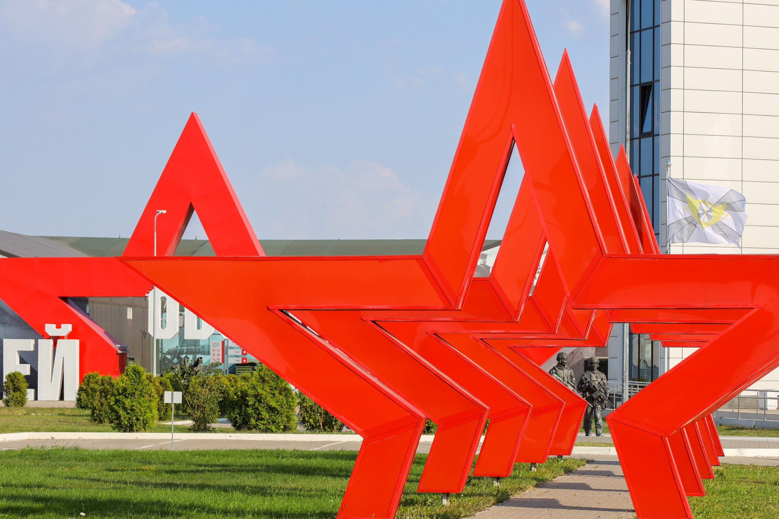 Парковый форум. Фотограф в Туле Крупский АнДРей. Фотостудия «КАДР71» в Туле