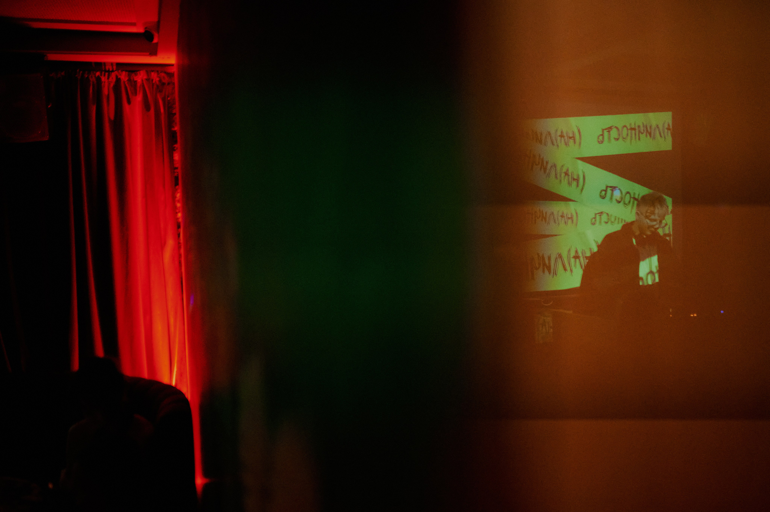 (на)личность. Свадебный и репортажный фотограф