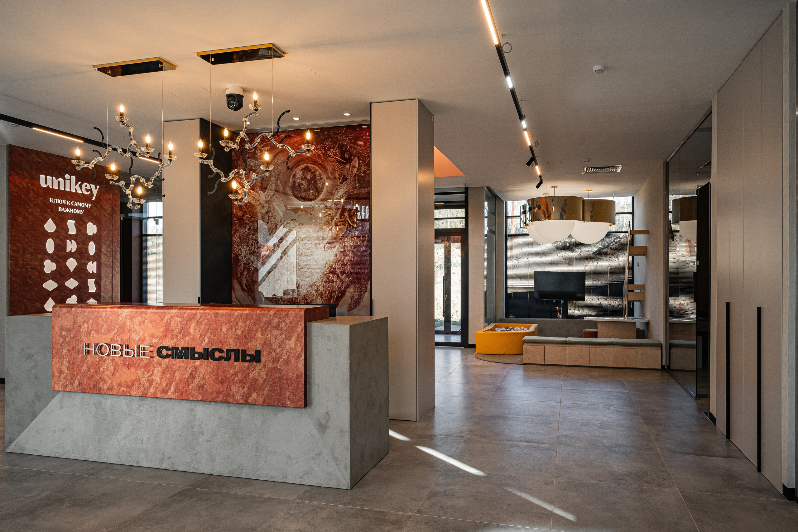 Офис продаж ЖК Новые смыслы. Фотограф Митрофанова Лена