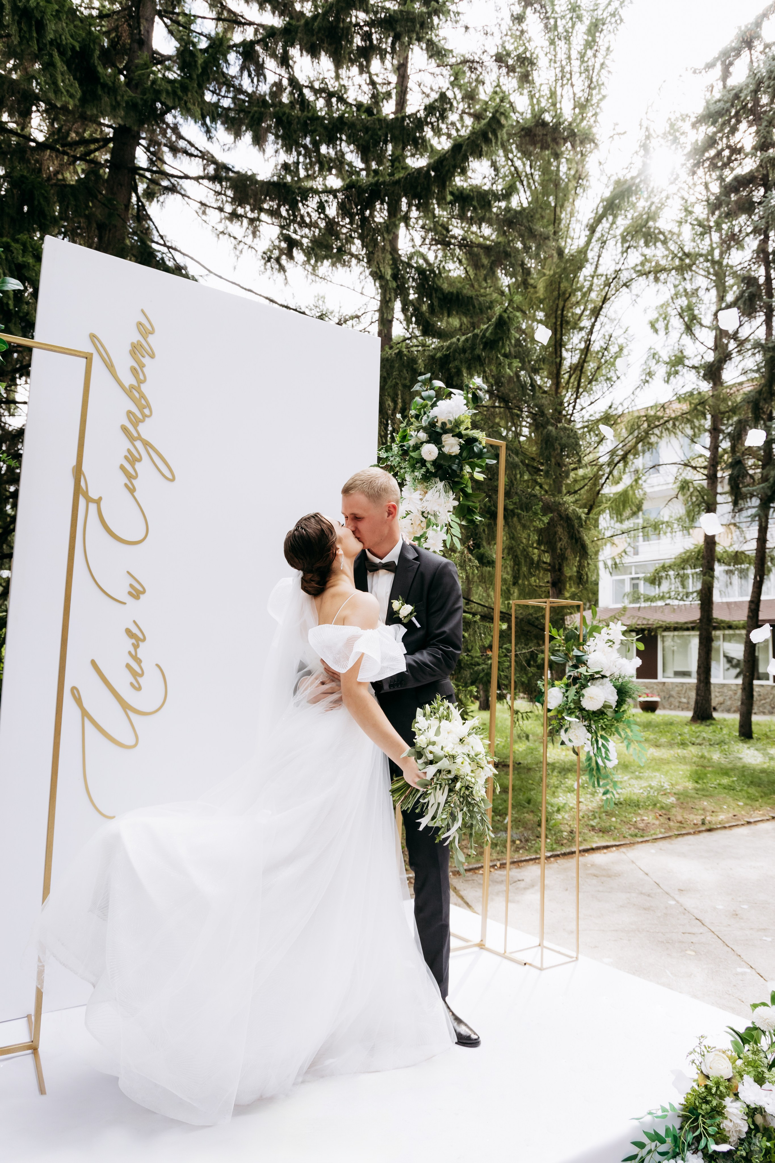 Илья & Елизавета. Фотограф в Омске Валерия Крячко