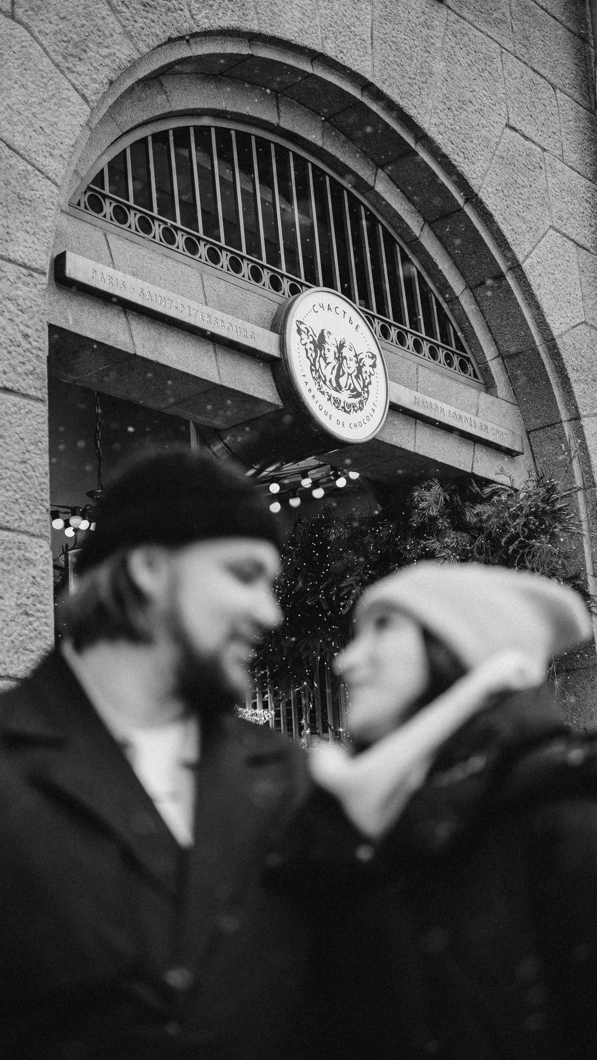 Лена & Лёша. Phdkvmr.ru